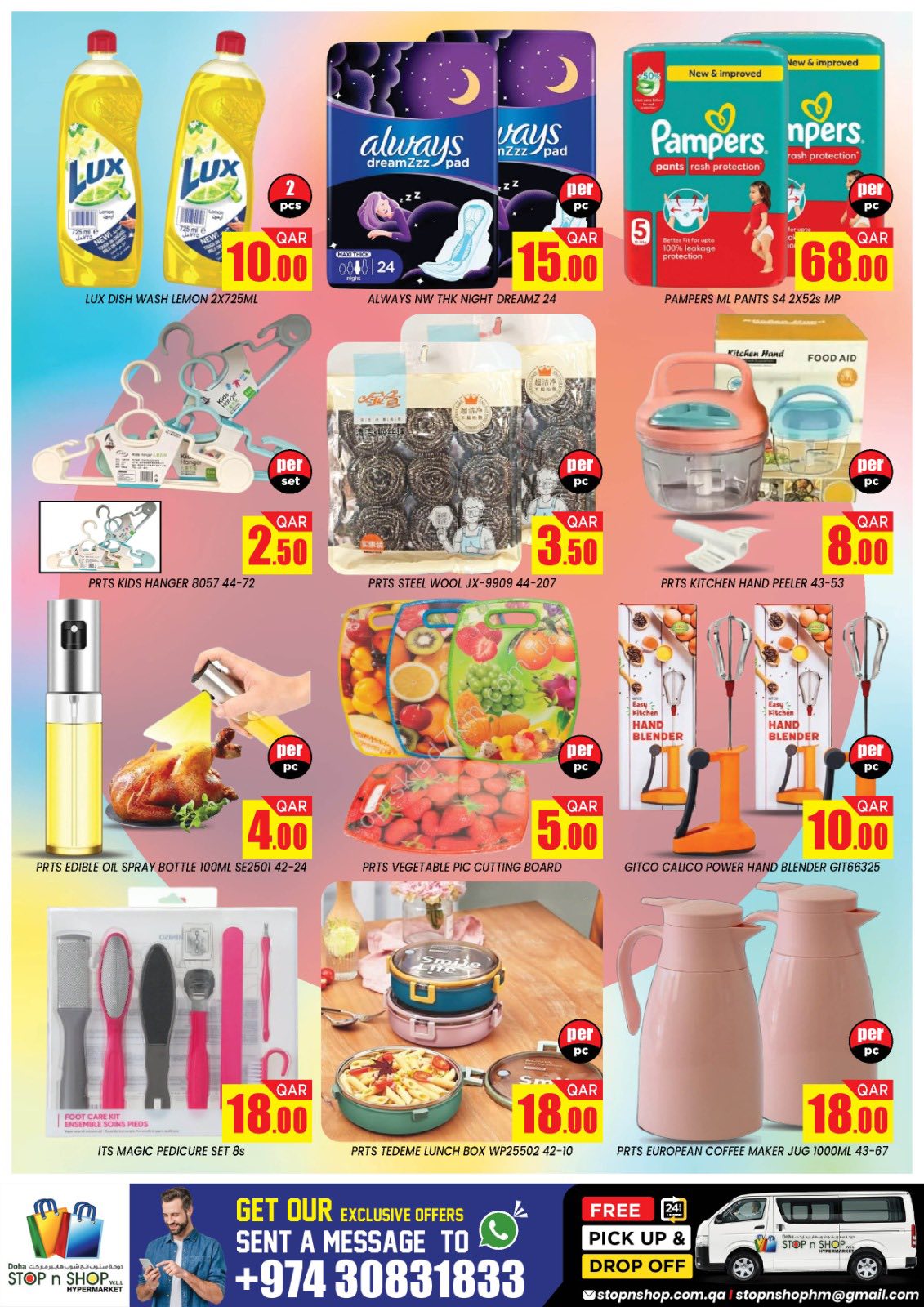 Offres STOP N SHOP Qatar de 3 à 5 juin 2026 Offres d'or de 3 jours - STOP N SHOP - Qatar - 3 juin 2026 – 5 juin 2026 - Page 9