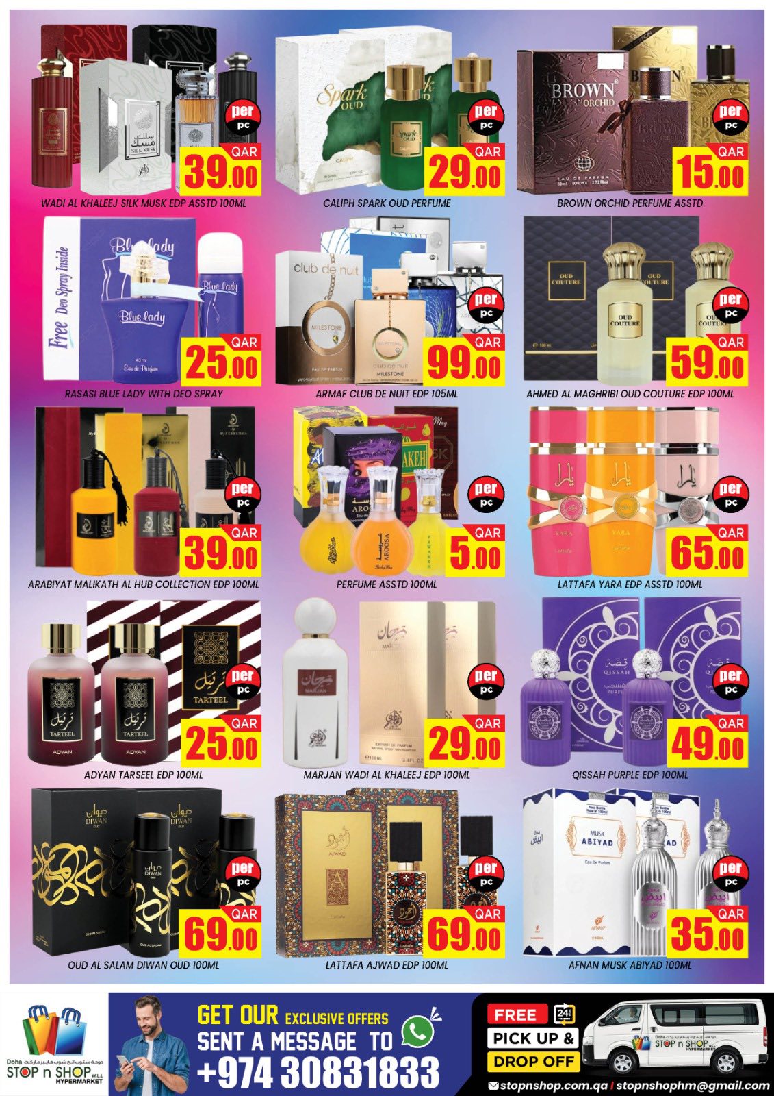 Offres STOP N SHOP Qatar de 3 à 5 juin 2026 Offres d'or de 3 jours - STOP N SHOP - Qatar - 3 juin 2026 – 5 juin 2026 - Page 7