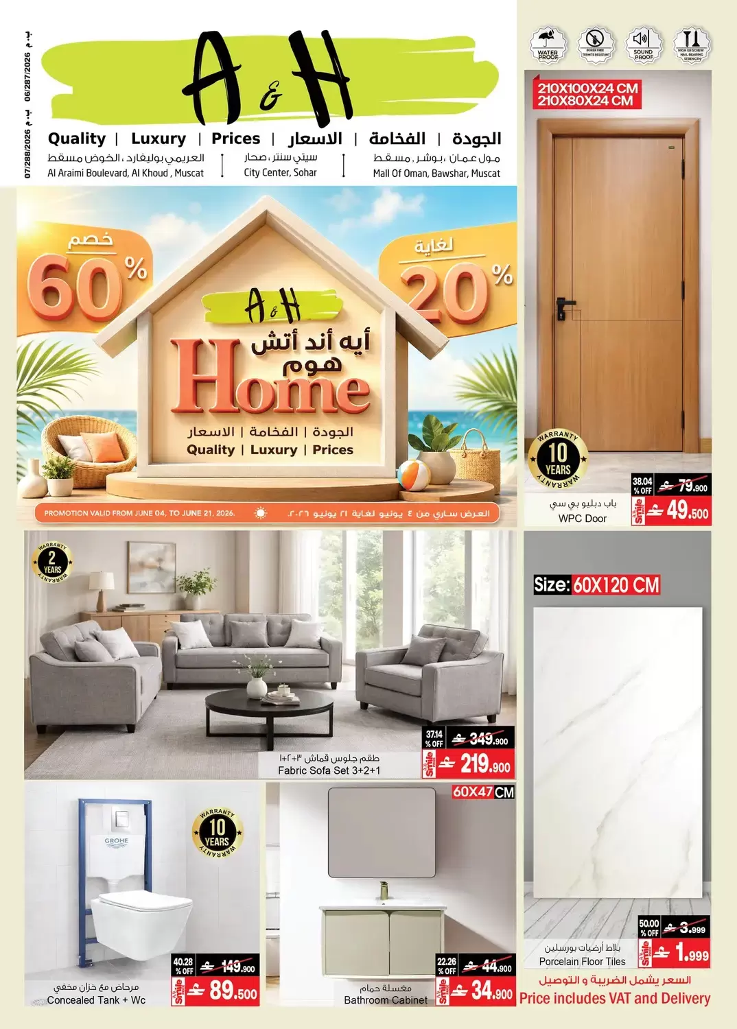 Offres A&H Oman de 4 à 21 juin 2026 Mes offres à domicile - Page 1