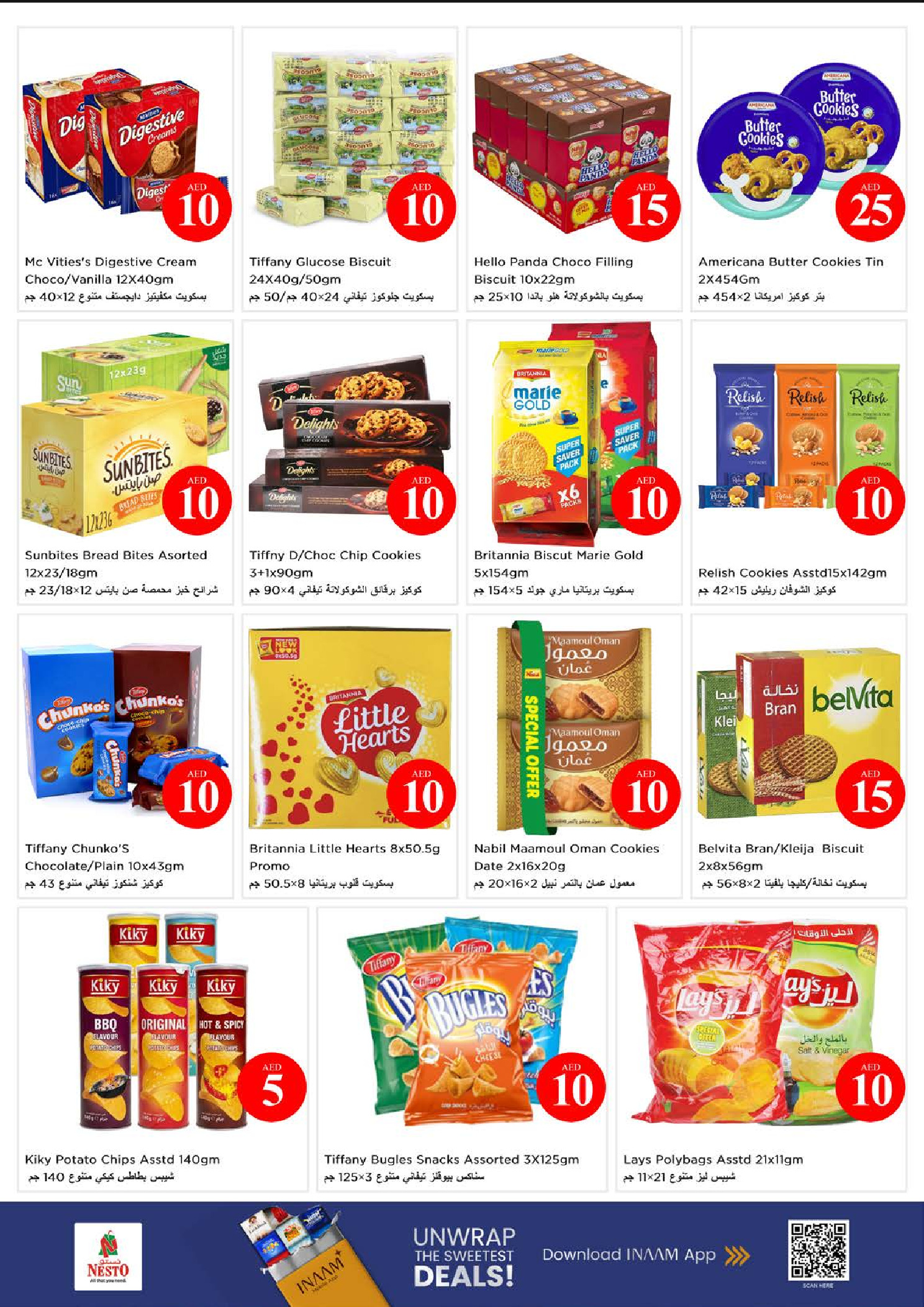 Offres Nesto Circle Mall de 4 à 7 juin 2026 Offres de Prix Dingues - Nesto - Émirats arabes unis - 4 juin 2026 – 7 juin 2026 - Page 4