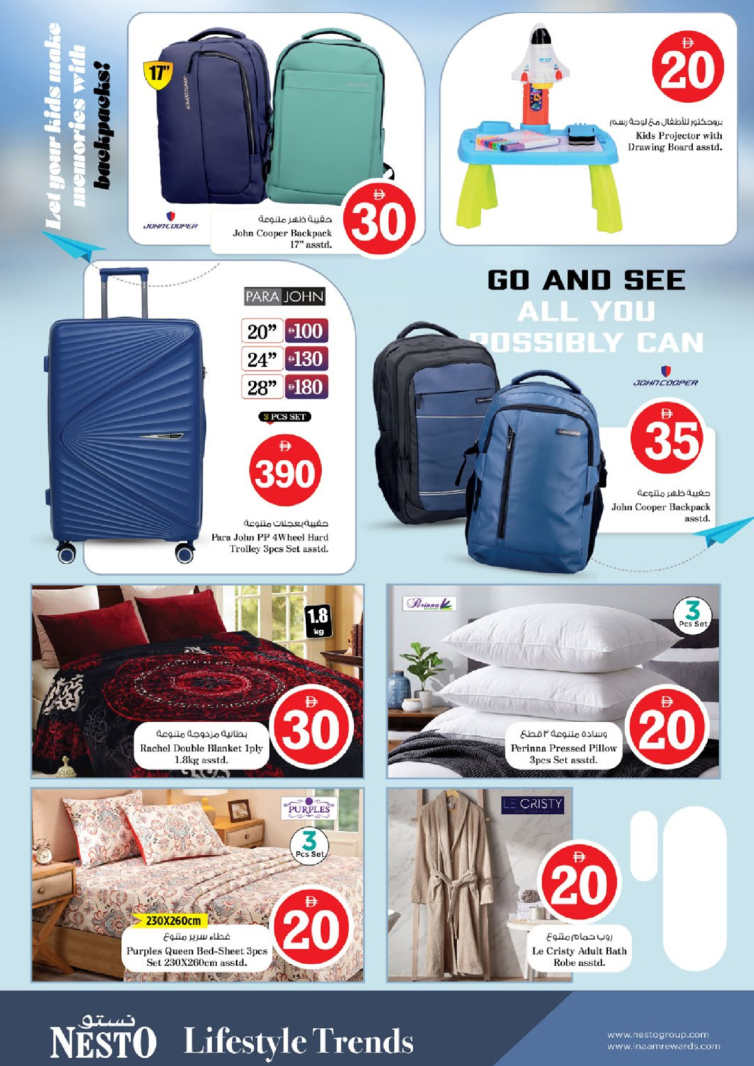 Offres Nesto Warisan de 4 à 7 juin 2026 Offres de Prix Dingues - Nesto - Émirats arabes unis - 4 juin 2026 – 7 juin 2026 - Page 36