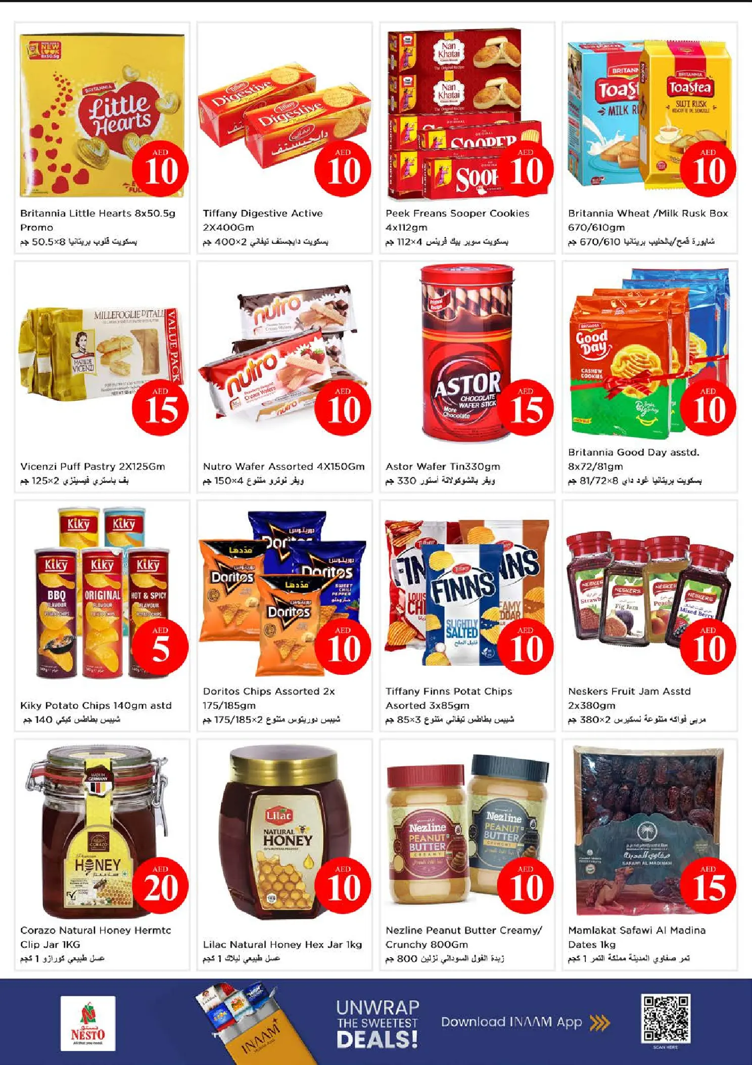Ofertas de Nesto Almsfh de 4 a 7 junio 2026 Ofertas con Cifras Locas - Nesto - Emiratos Árabes Unidos - 4 junio 2026 – 7 junio 2026 - Página 4