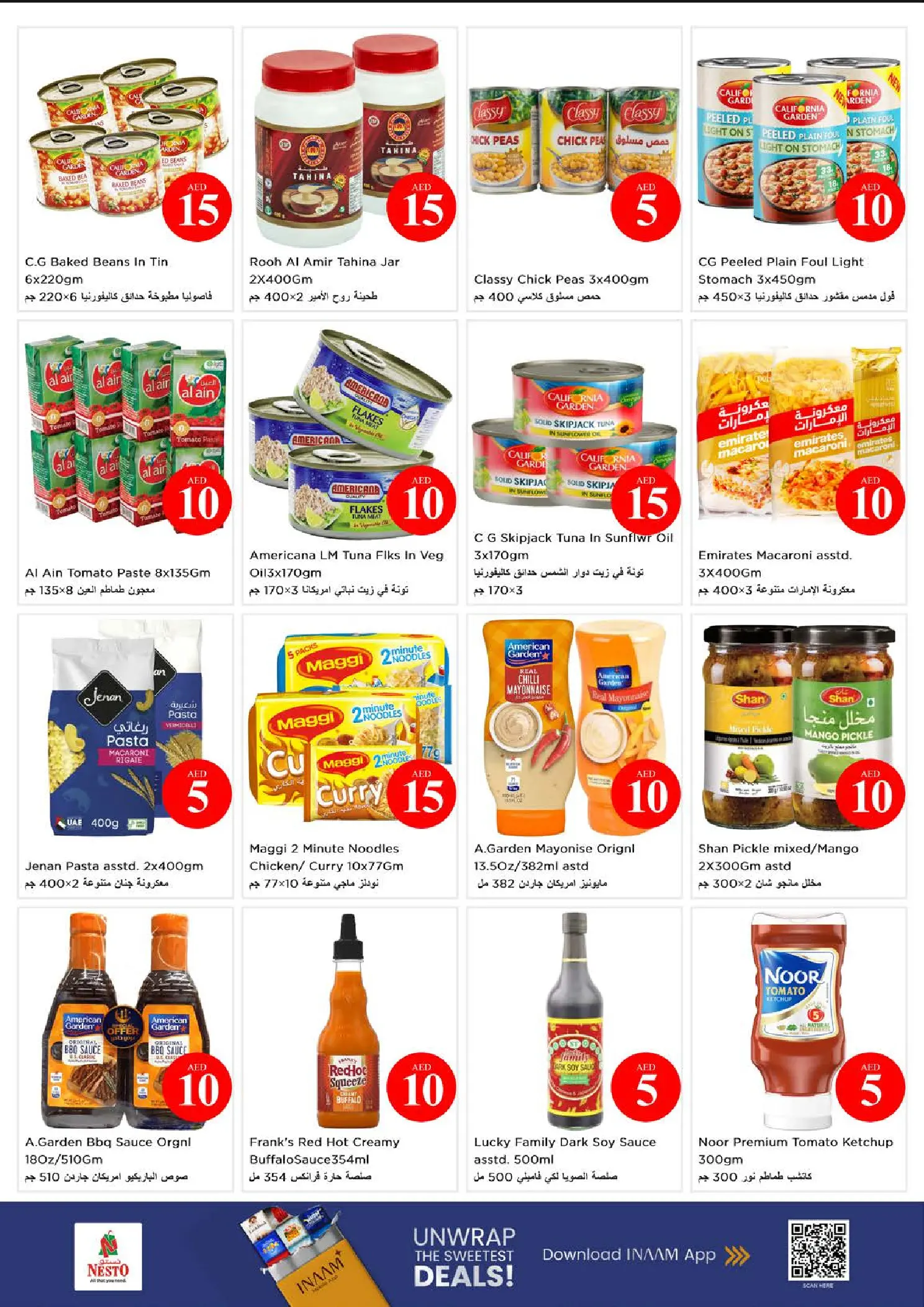 Ofertas de Nesto Almsfh de 4 a 7 junio 2026 Ofertas con Cifras Locas - Nesto - Emiratos Árabes Unidos - 4 junio 2026 – 7 junio 2026 - Página 10