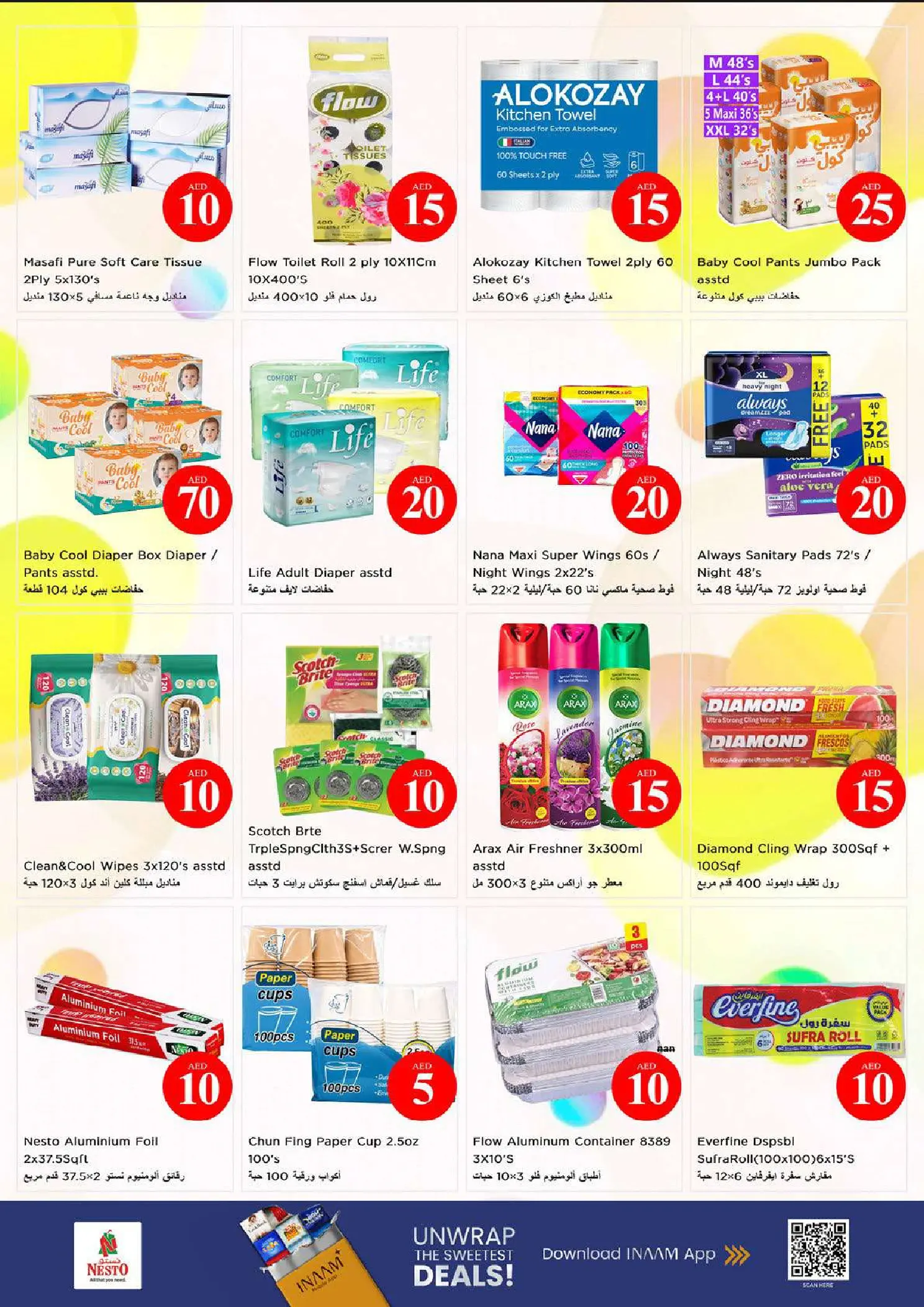 Ofertas de Nesto Al Ain de 4 a 7 junio 2026 Ofertas con Cifras Locas - Nesto - Emiratos Árabes Unidos - 4 junio 2026 – 7 junio 2026 - Página 11