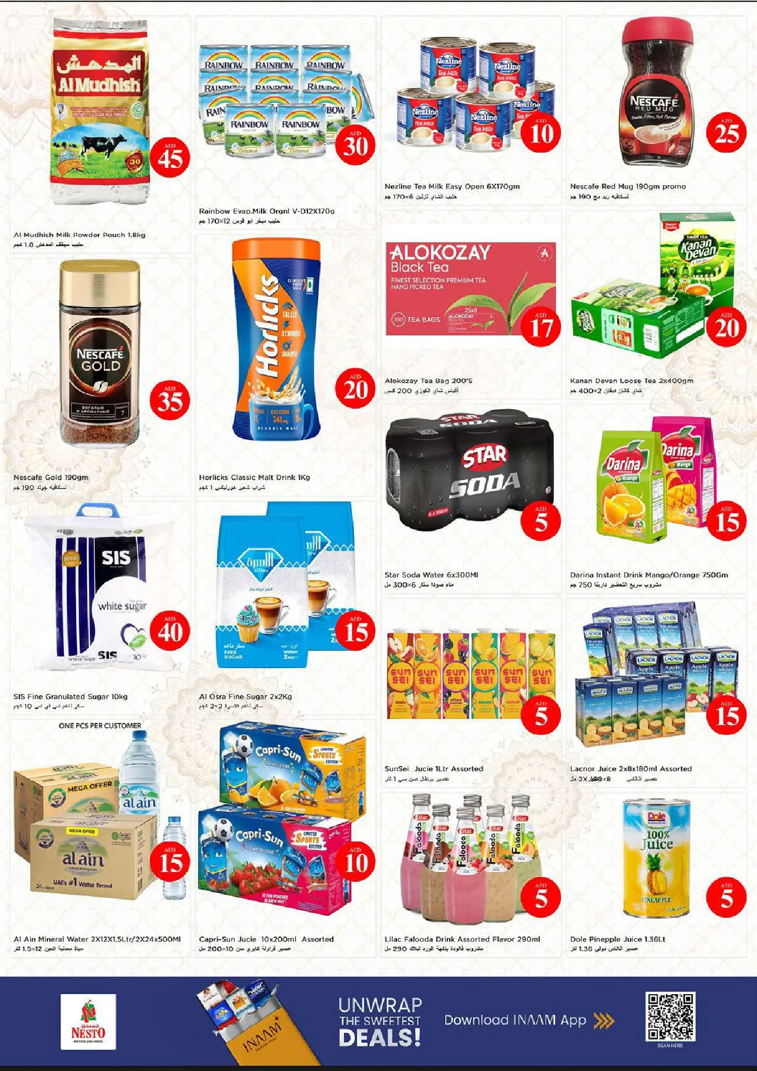 Ofertas de Nesto Al Ain de 4 a 7 junio 2026 Ofertas con Cifras Locas - Nesto - Emiratos Árabes Unidos - 4 junio 2026 – 7 junio 2026 - Página 5