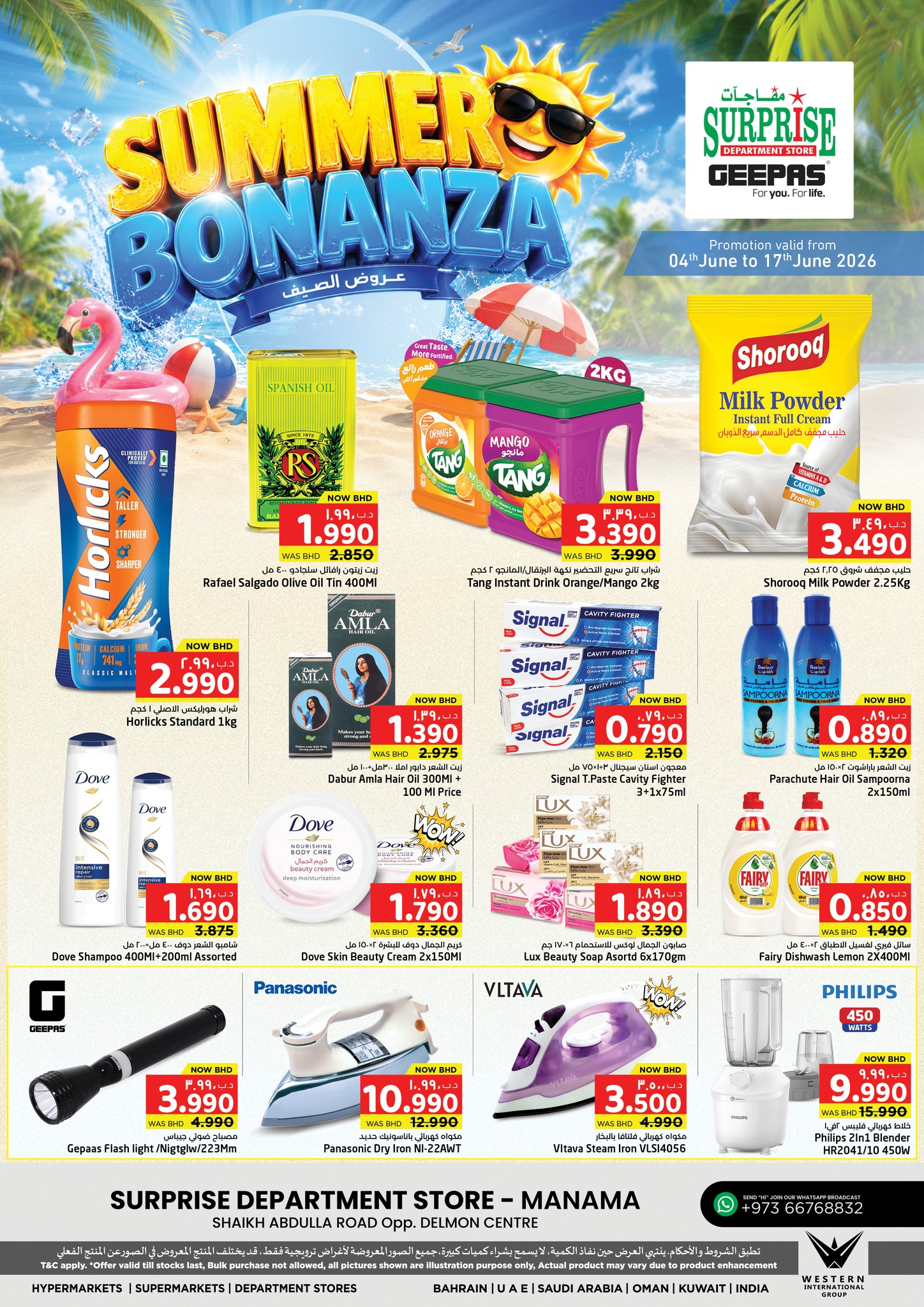 Offres Grand magasin surprise de Manama de 4 à 17 juin 2026 Festival d'été - Page 1