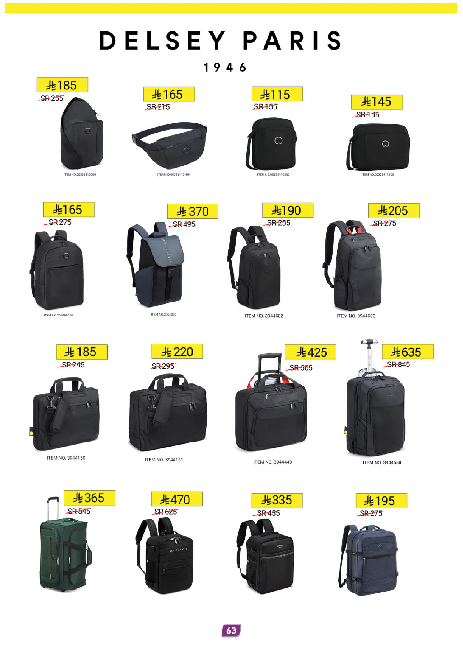Ofertas de Danube Arabia Saudita de 17 a 30 Dhuʻl-Hijjah 1447 AH (3 – 16 junio 2026) Grandes Ofertas de la Temporada - Danube - Arabia Saudita - 3 junio 2026 – 16 junio 2026 - Página 63