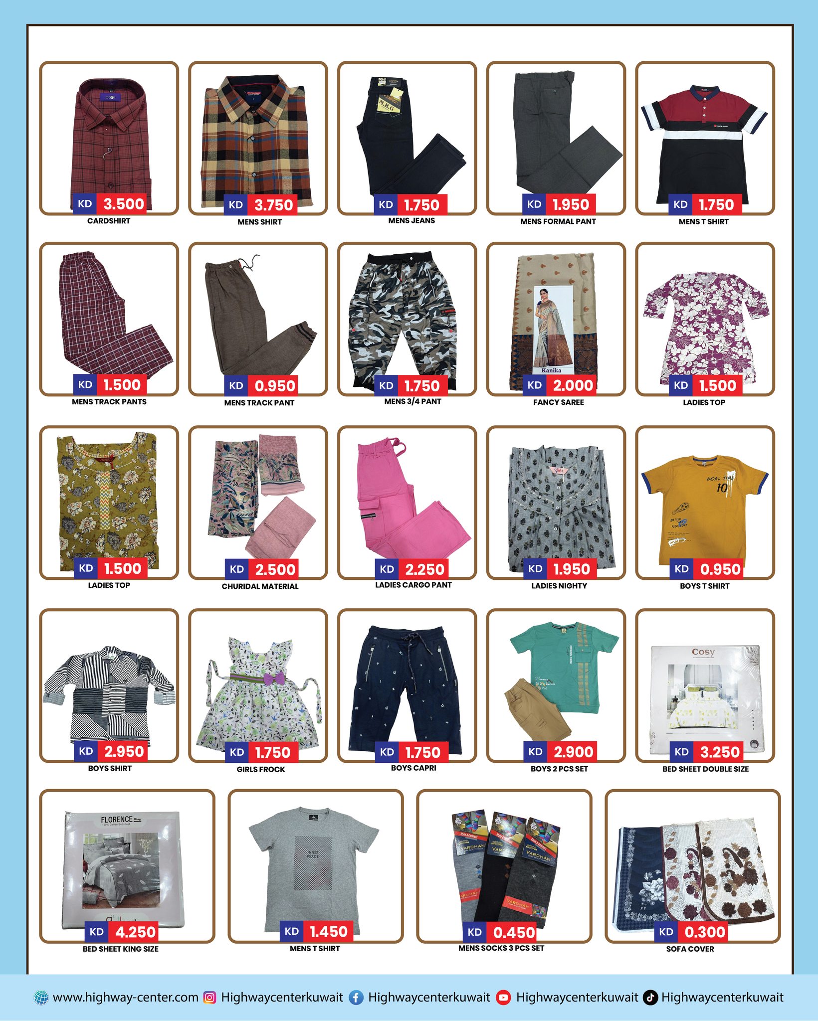 Highway center Kuwait offers from 3 to 9 June 2026 Summer Vacation Shopping - Highway center - Kuwait - 3 June 2026 – 9 June 2026 - Page 6
