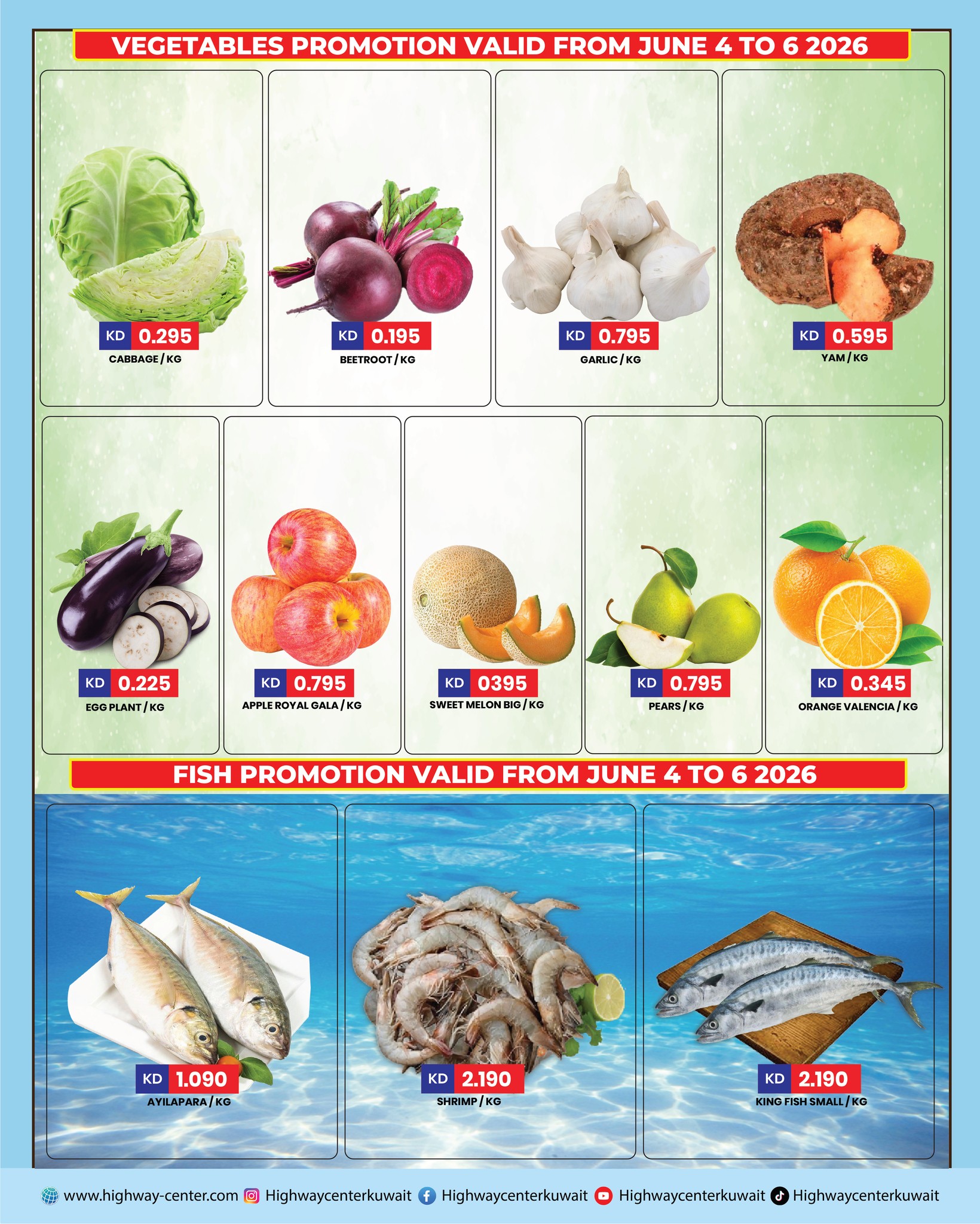 Highway center Kuwait offers from 3 to 9 June 2026 Summer Vacation Shopping - Highway center - Kuwait - 3 June 2026 – 9 June 2026 - Page 8
