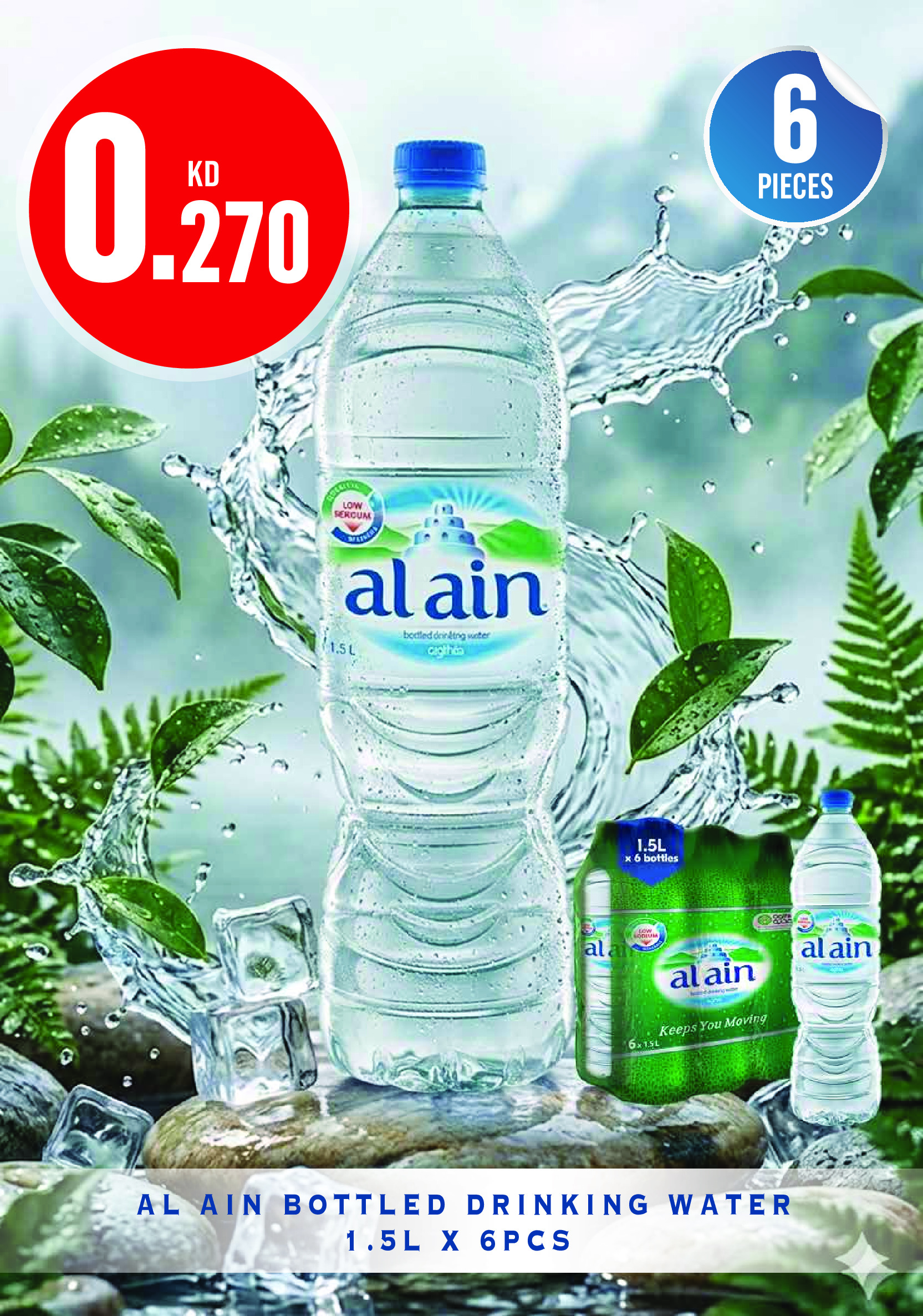 Monoprix offers in Assima Mall from 4 to 9 June 2026 Weekly Deals - Monoprix - Kuwait - 4 June 2026 – 9 June 2026 - Page 14