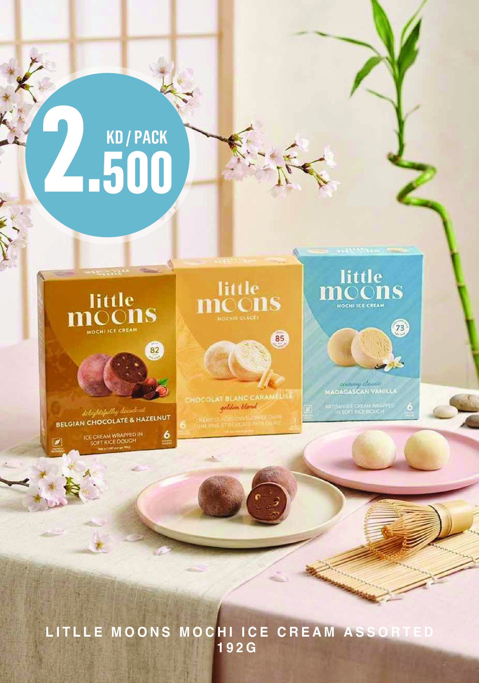 Monoprix offers in Assima Mall from 4 to 9 June 2026 Weekly Deals - Monoprix - Kuwait - 4 June 2026 – 9 June 2026 - Page 18