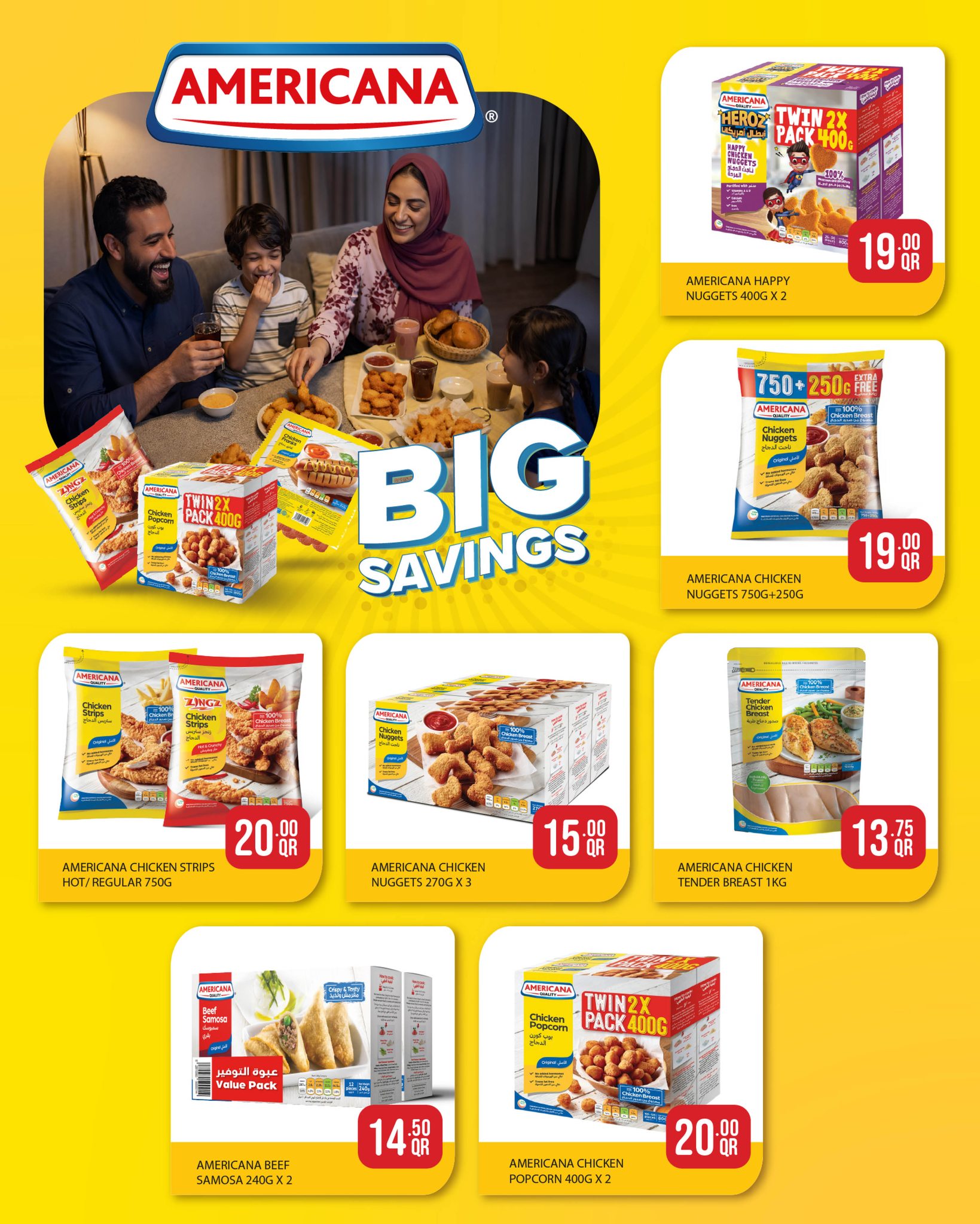 Ofertas de SPAR Katar de 4 a 10 junio 2026 ofertas semanales - SPAR - Katar - 4 junio 2026 – 10 junio 2026 - Página 4