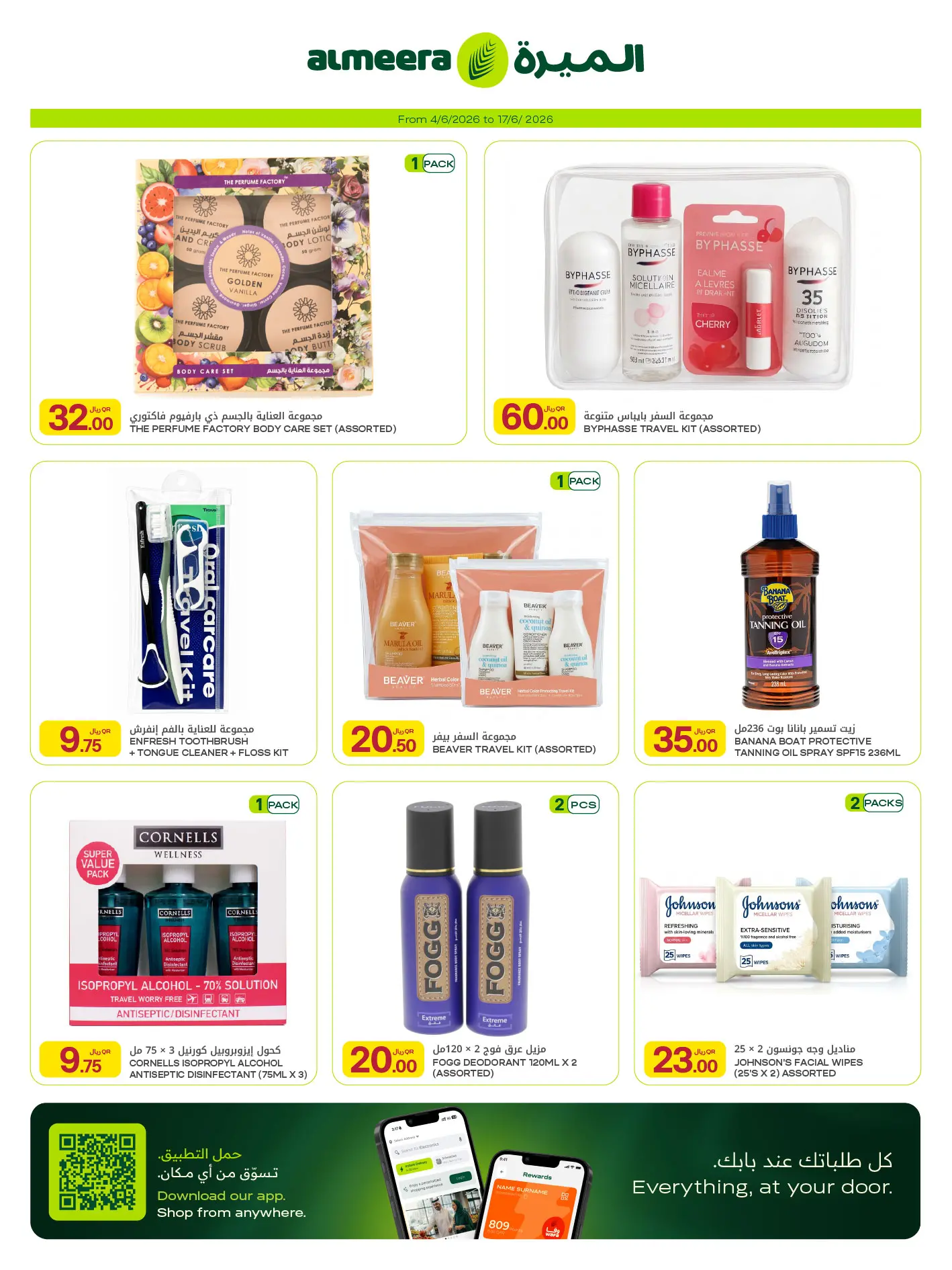 Ofertas de Al Meera Katar de 4 a 17 junio 2026 ofertas semanales - Al Meera - Katar - 4 junio 2026 – 17 junio 2026 - Página 41