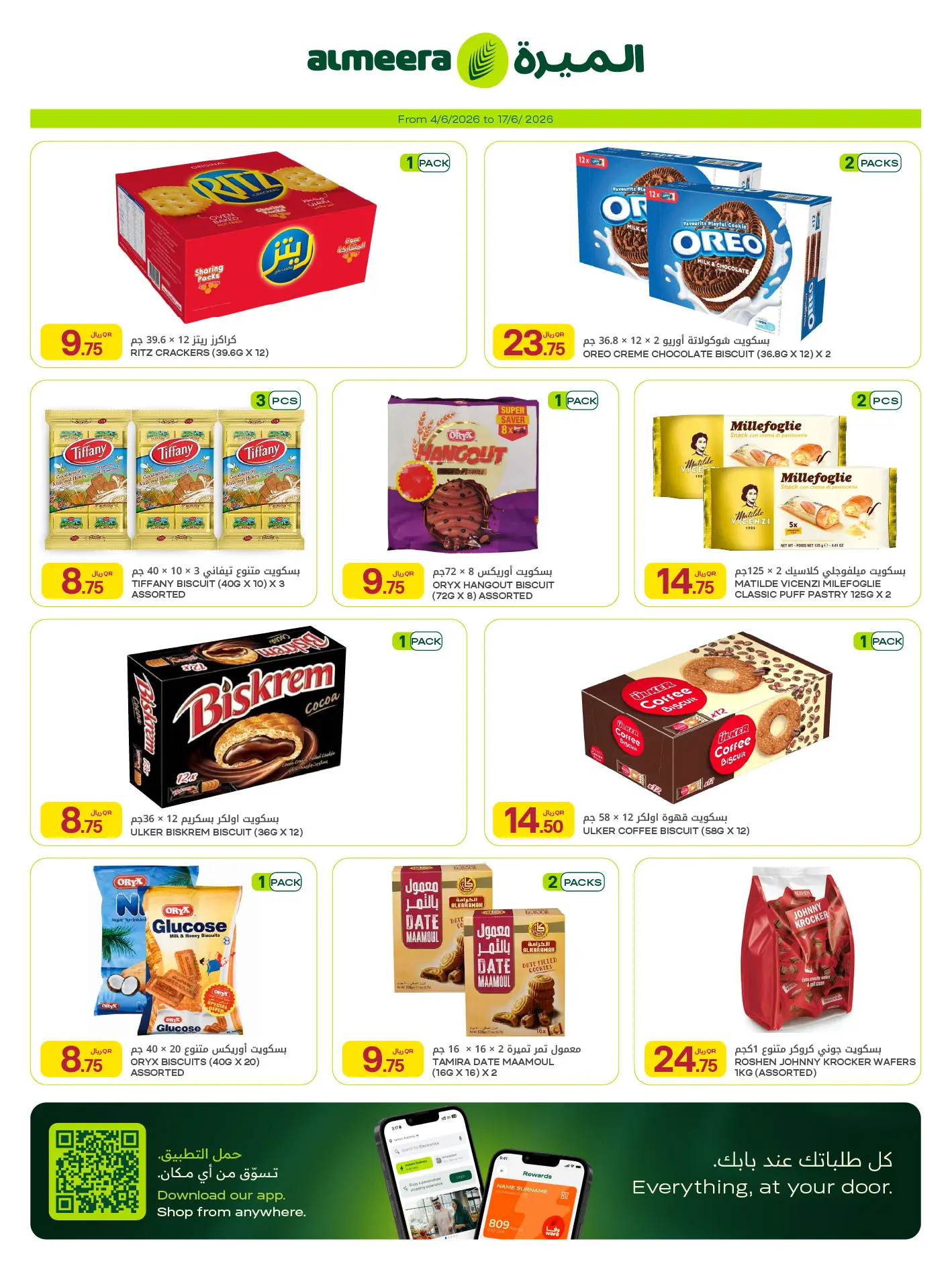 Ofertas de Al Meera Katar de 4 a 17 junio 2026 ofertas semanales - Al Meera - Katar - 4 junio 2026 – 17 junio 2026 - Página 28