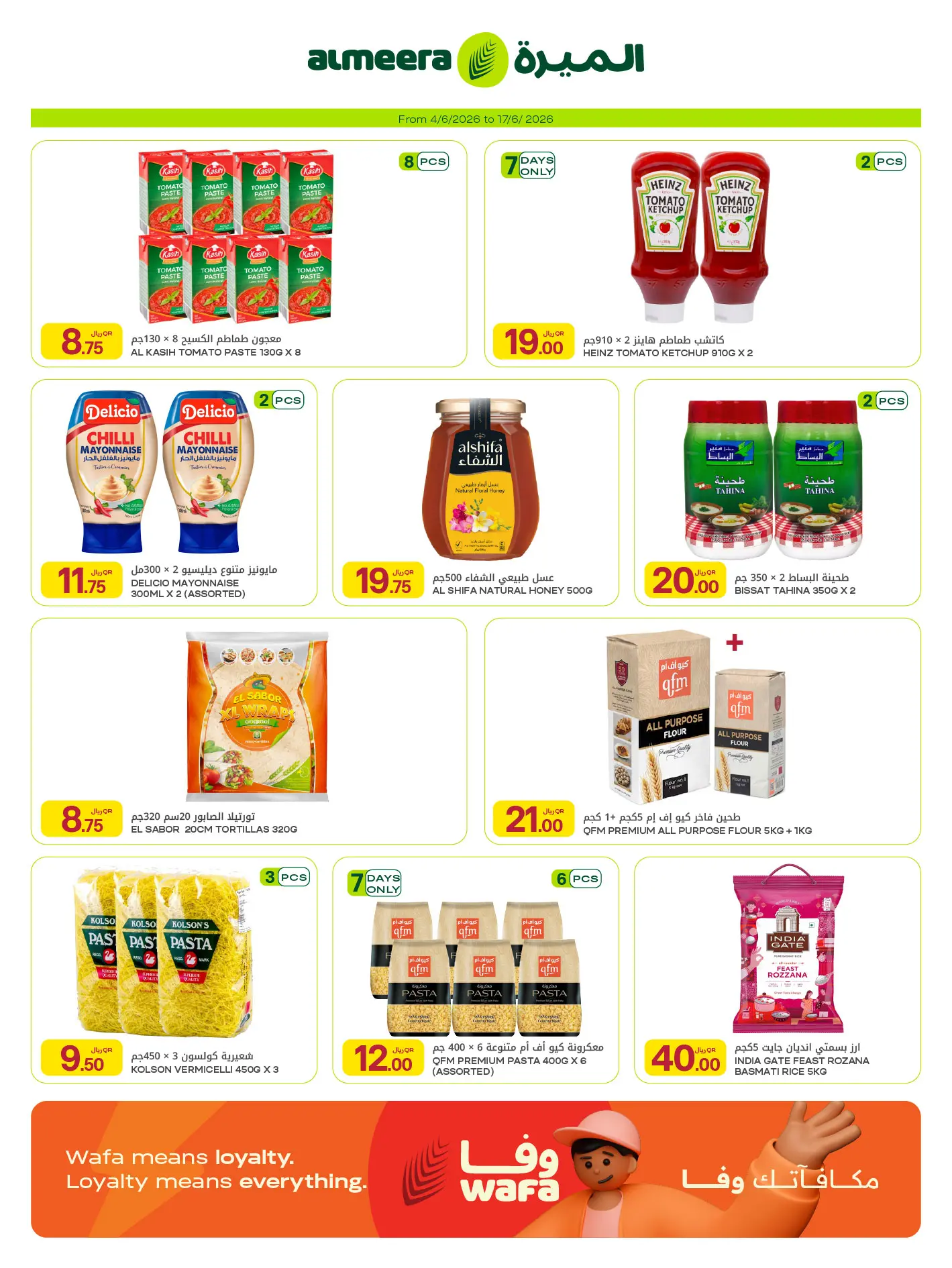 Ofertas de Al Meera Katar de 4 a 17 junio 2026 ofertas semanales - Al Meera - Katar - 4 junio 2026 – 17 junio 2026 - Página 22