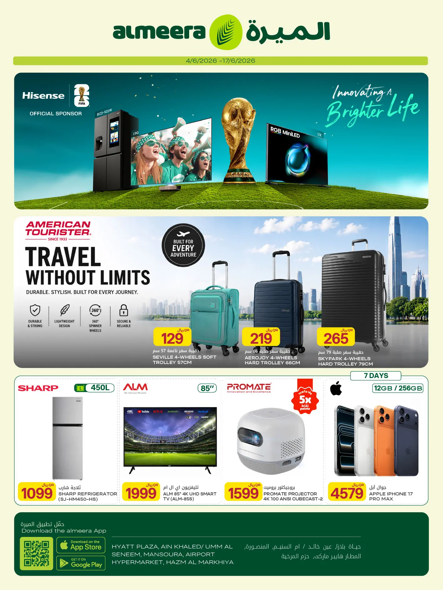 Ofertas de Al Meera Katar de 4 a 17 junio 2026 Ofertas de alojamiento y viajes - Al Meera - Katar - 4 junio 2026 – 17 junio 2026 - Página 2