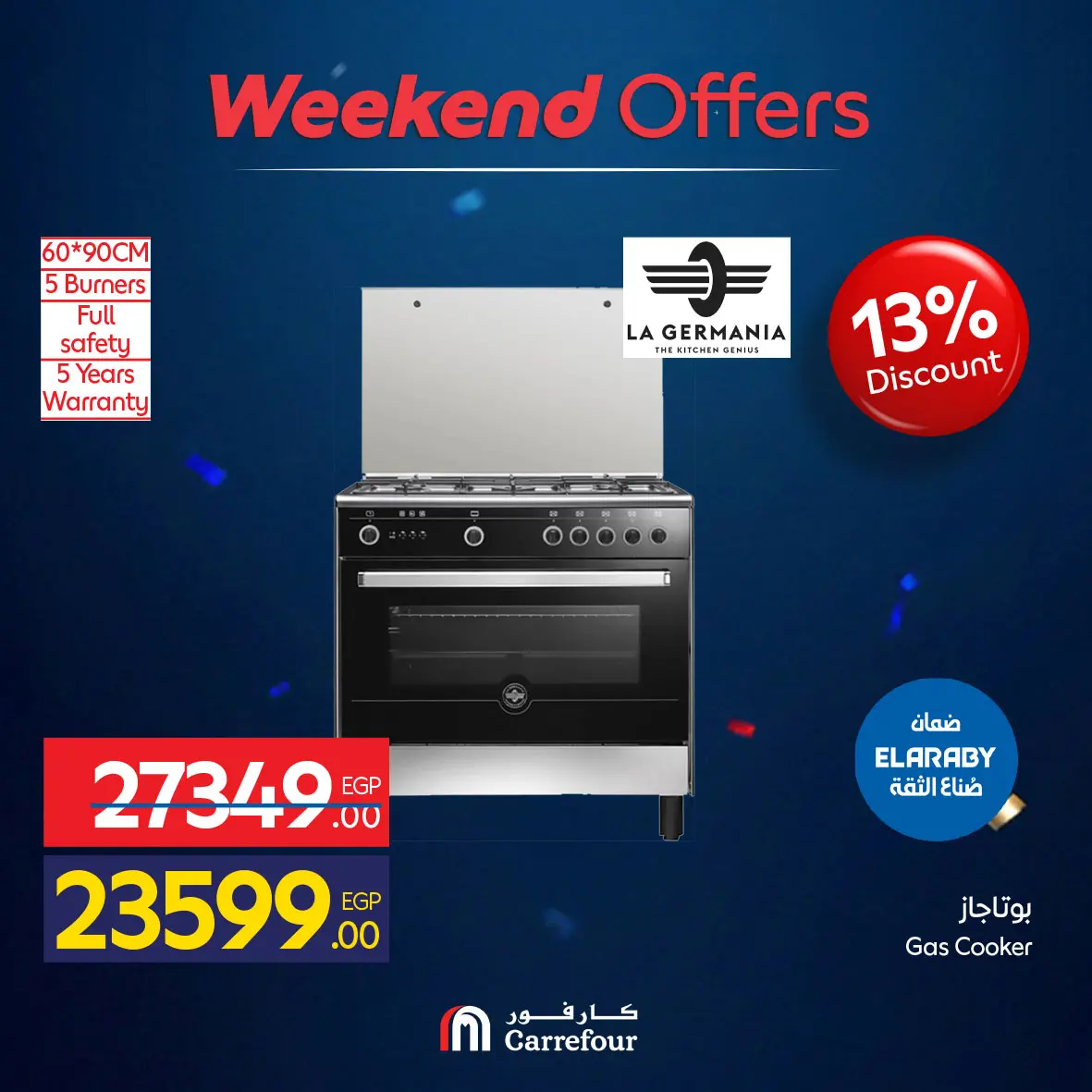 Ofertas de Carrefour Egipto de 4 a 7 junio 2026 Ofertas de dispositivos - Carrefour - Egipto - 4 junio 2026 – 7 junio 2026 - Página 25