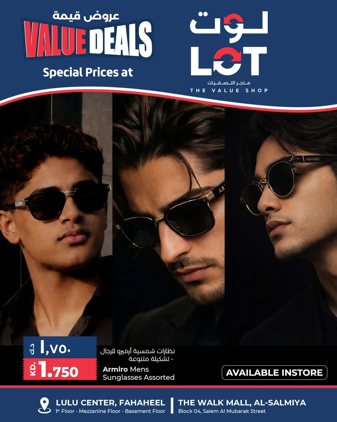 LOT Kuwait offers from 5 to 11 June 2026 Value Deals - LOT - Kuwait - 5 June 2026 – 11 June 2026 - Page 4