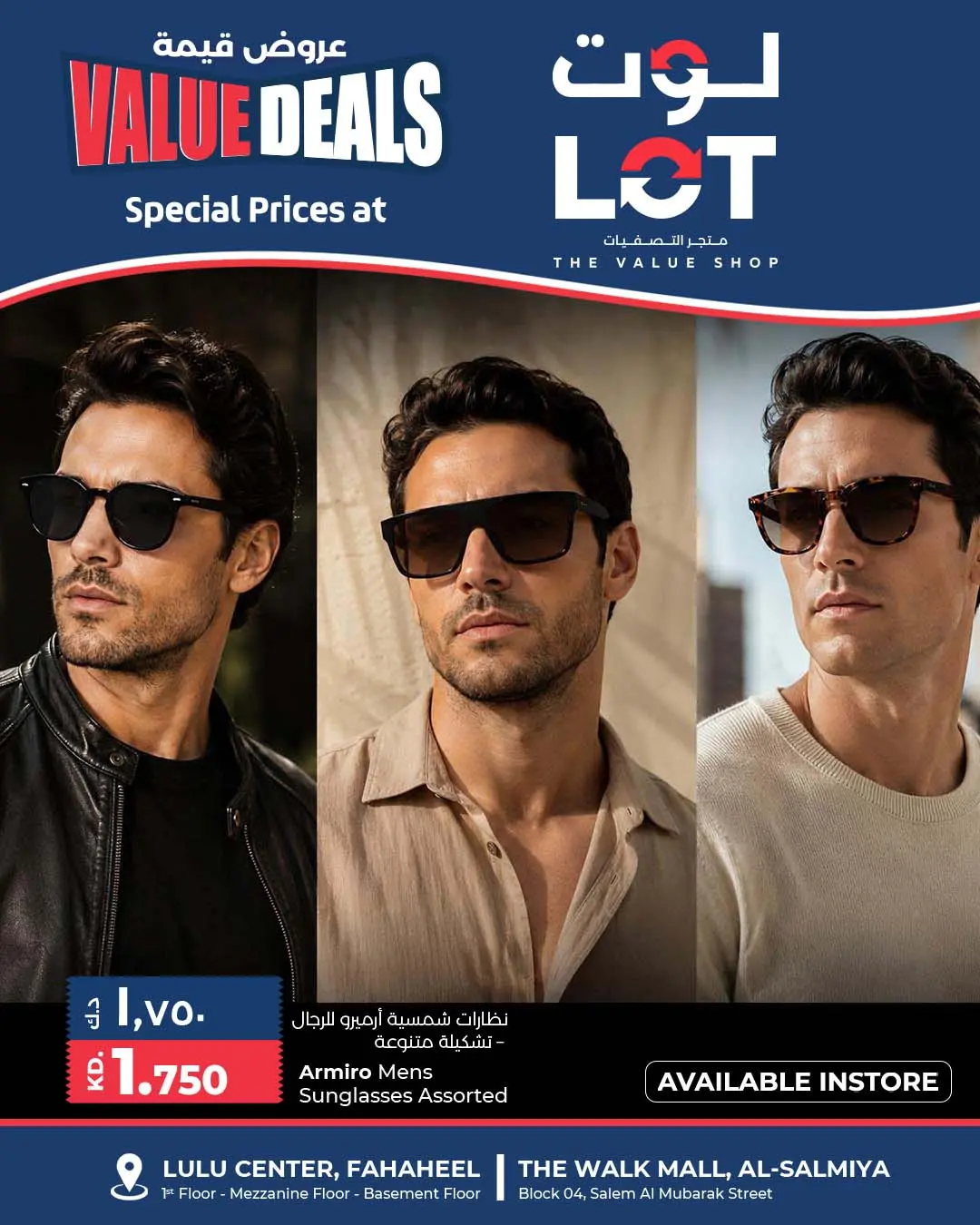 LOT Kuwait offers from 5 to 11 June 2026 Value Deals - LOT - Kuwait - 5 June 2026 – 11 June 2026 - Page 3