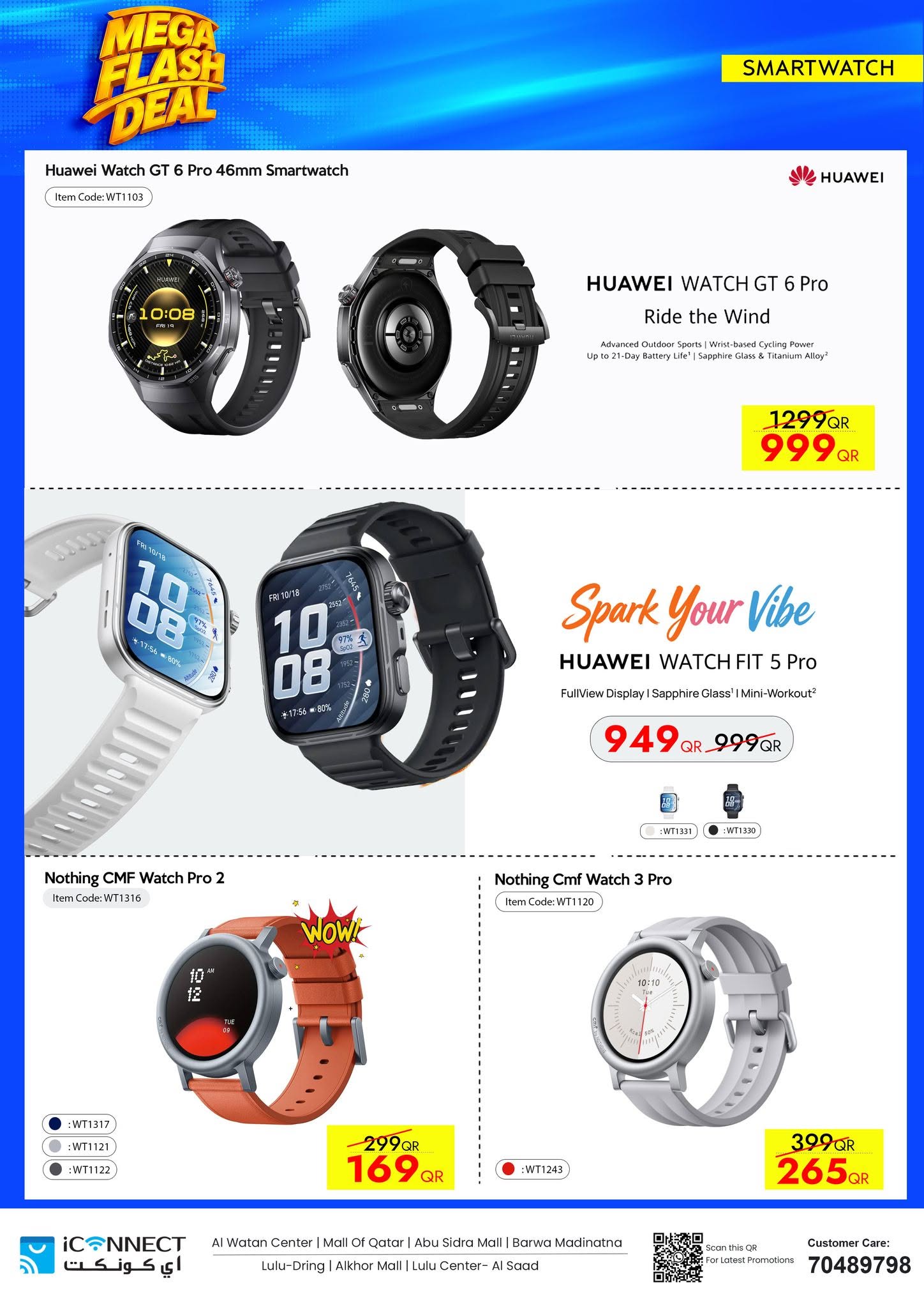Offres IConnect Qatar de 4 à 10 juin 2026 Flash Mega Deals - IConnect - Qatar - 4 juin 2026 – 10 juin 2026 - Page 27