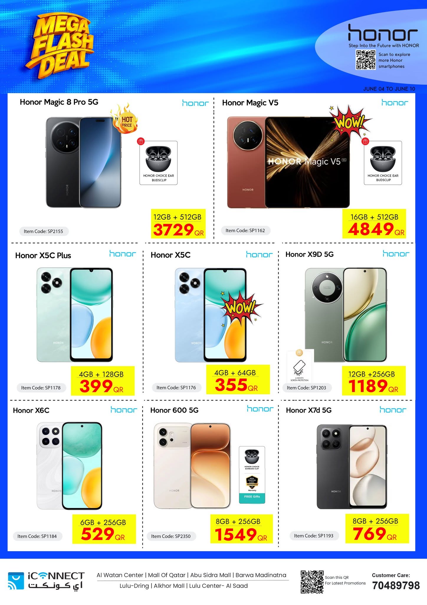 Offres IConnect Qatar de 4 à 10 juin 2026 Flash Mega Deals - IConnect - Qatar - 4 juin 2026 – 10 juin 2026 - Page 7