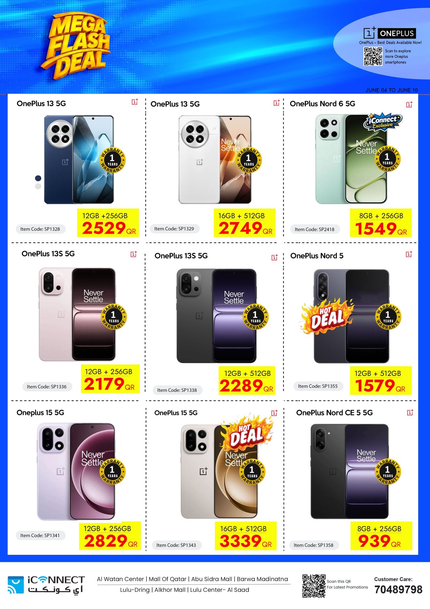 Offres IConnect Qatar de 4 à 10 juin 2026 Flash Mega Deals - IConnect - Qatar - 4 juin 2026 – 10 juin 2026 - Page 15