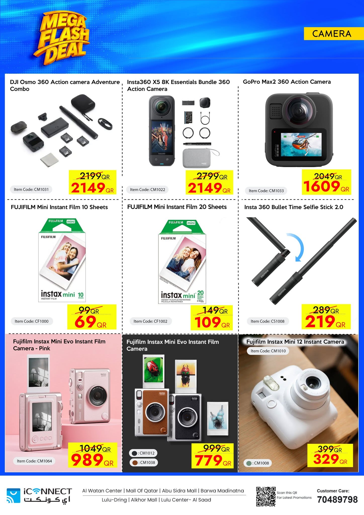 Offres IConnect Qatar de 4 à 10 juin 2026 Flash Mega Deals - IConnect - Qatar - 4 juin 2026 – 10 juin 2026 - Page 37
