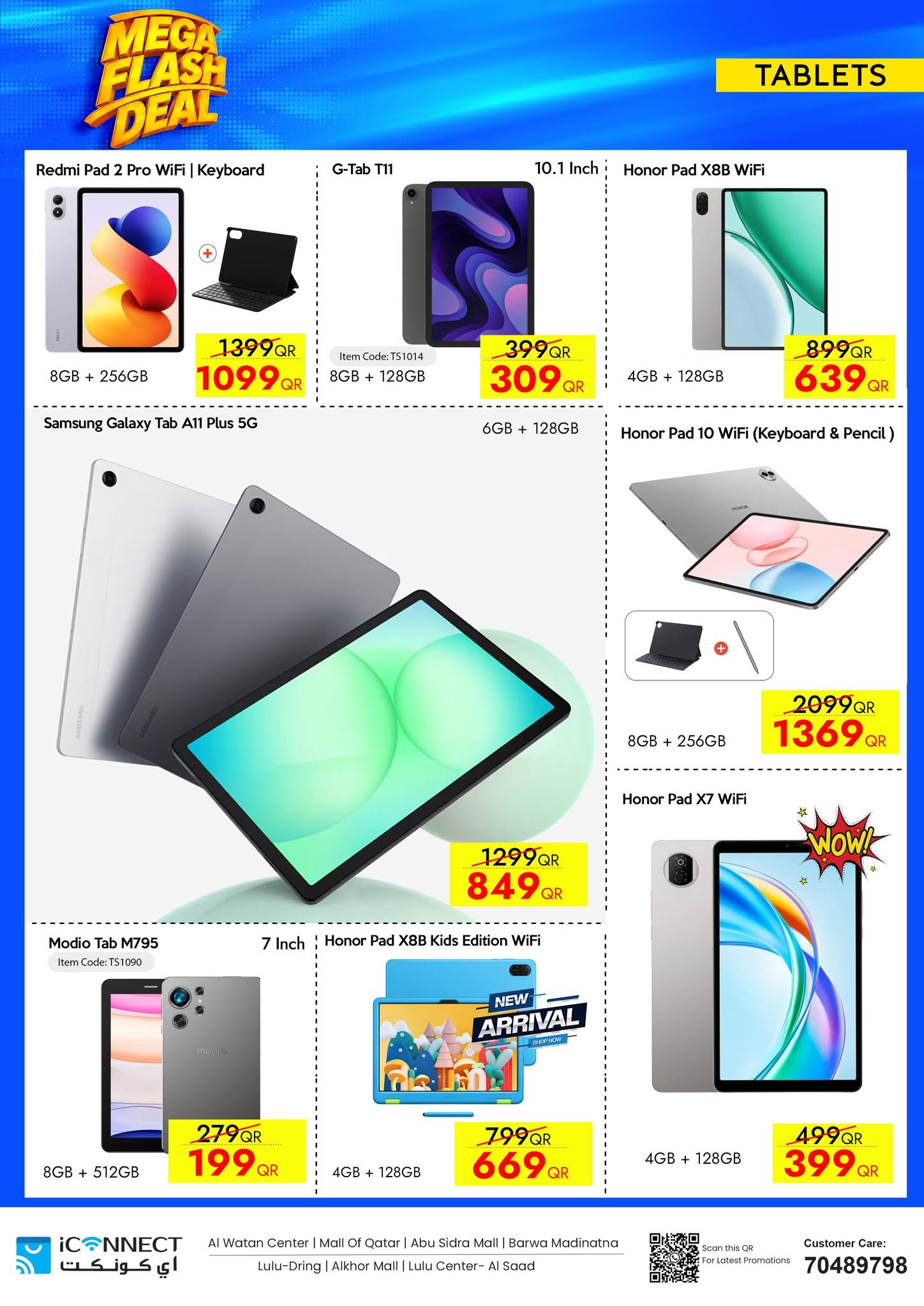 Offres IConnect Qatar de 4 à 10 juin 2026 Flash Mega Deals - IConnect - Qatar - 4 juin 2026 – 10 juin 2026 - Page 24