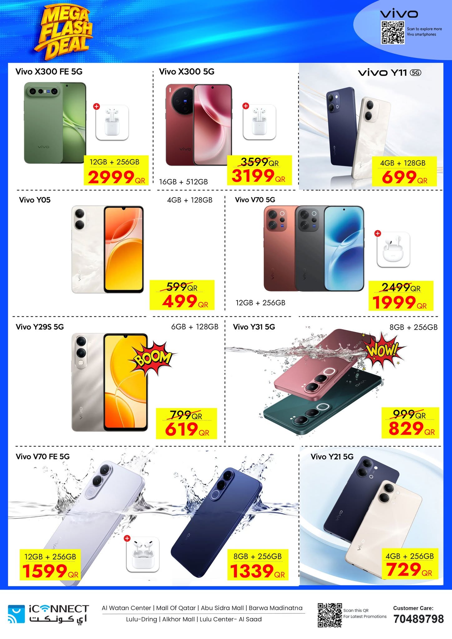 Offres IConnect Qatar de 4 à 10 juin 2026 Flash Mega Deals - IConnect - Qatar - 4 juin 2026 – 10 juin 2026 - Page 17