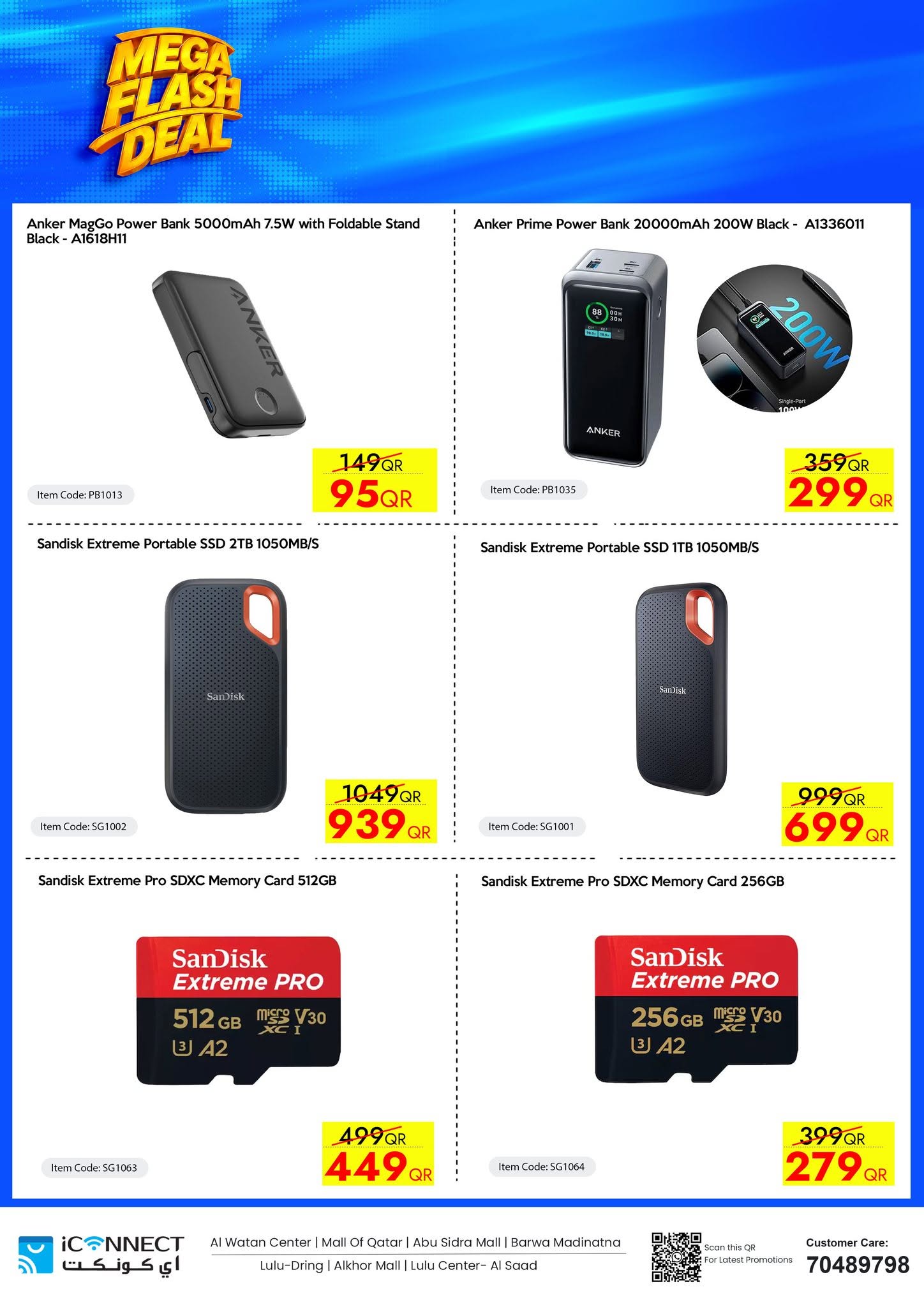 Offres IConnect Qatar de 4 à 10 juin 2026 Flash Mega Deals - IConnect - Qatar - 4 juin 2026 – 10 juin 2026 - Page 41