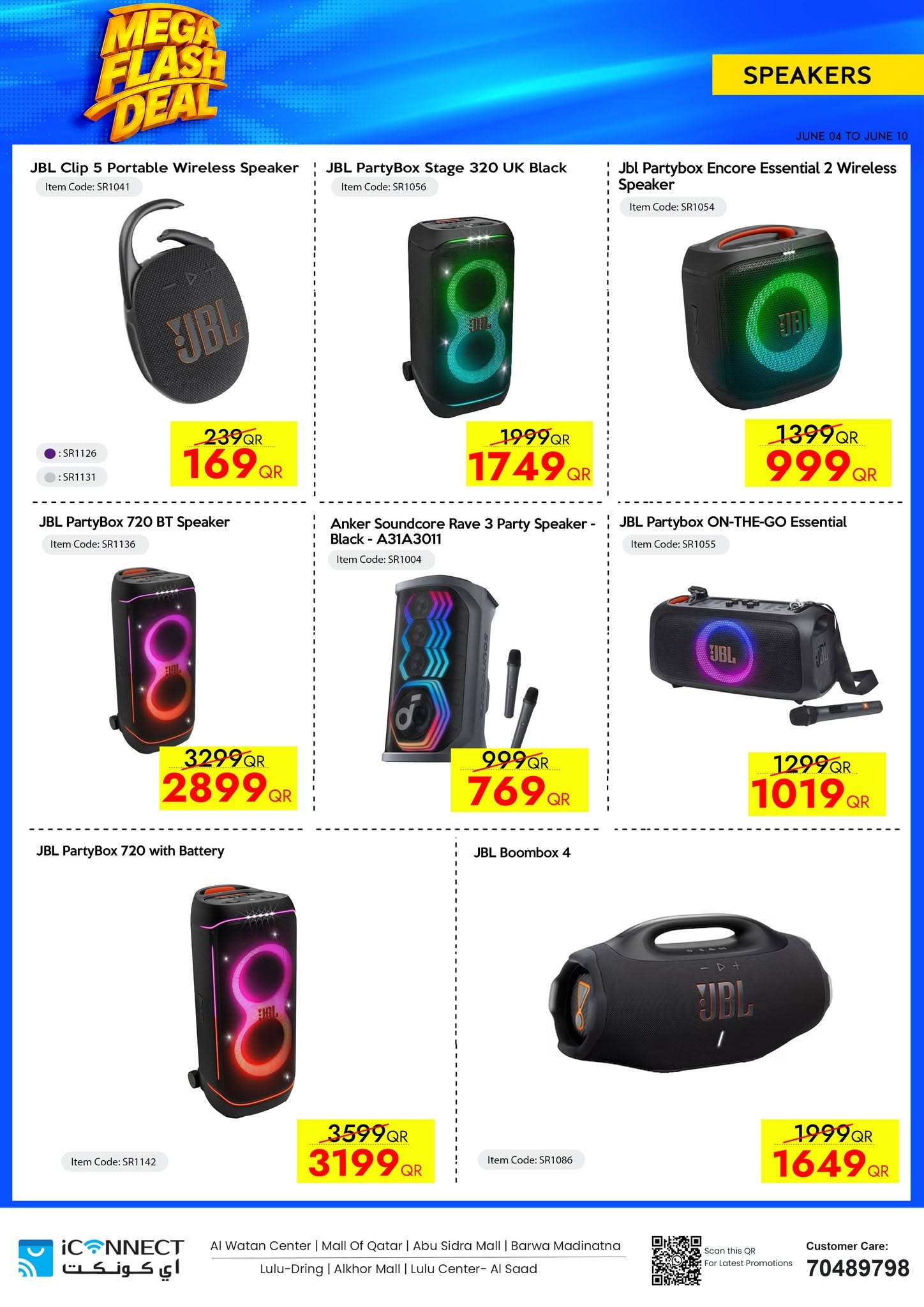 Offres IConnect Qatar de 4 à 10 juin 2026 Flash Mega Deals - IConnect - Qatar - 4 juin 2026 – 10 juin 2026 - Page 32