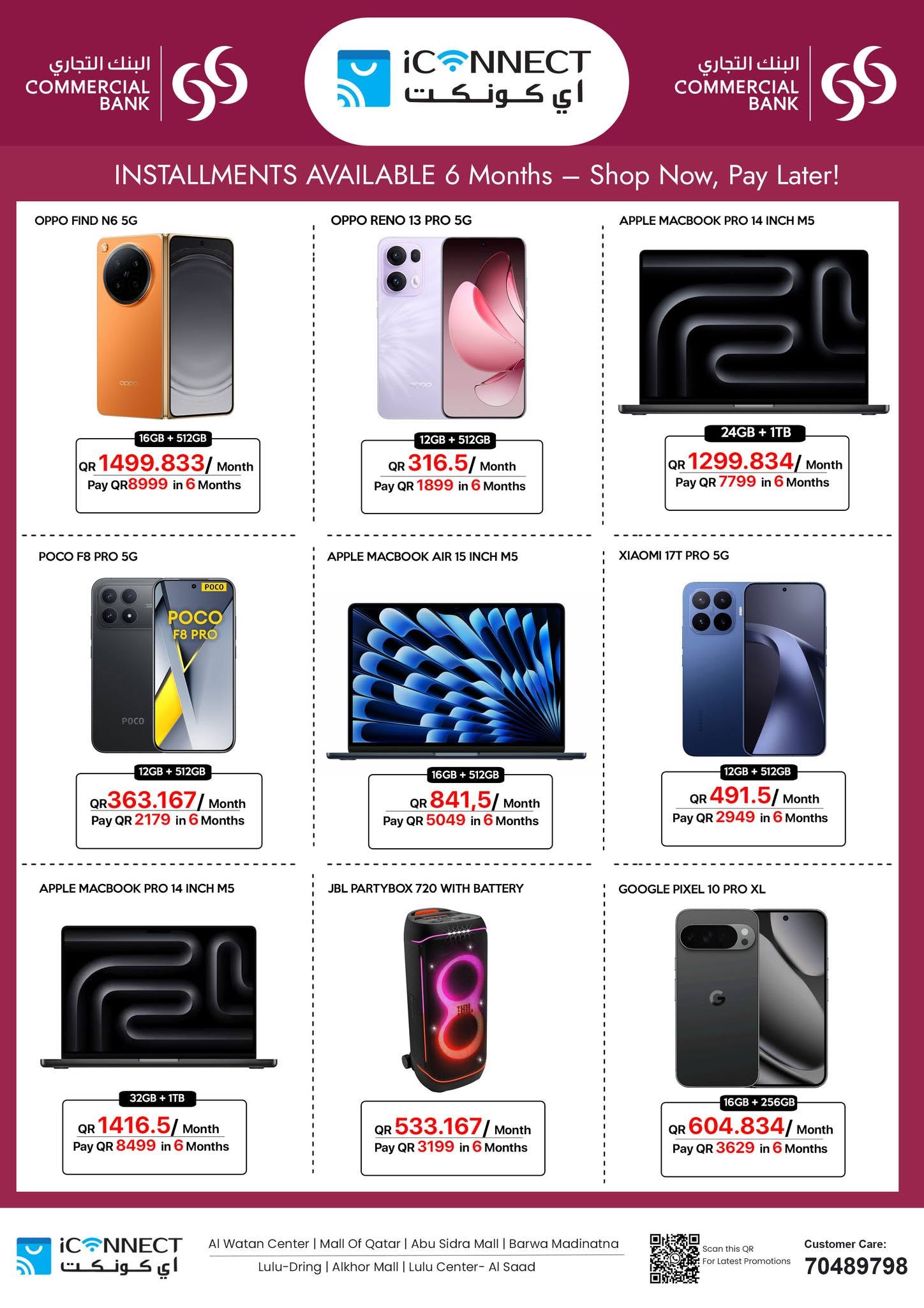 Offres IConnect Qatar de 4 à 10 juin 2026 Flash Mega Deals - IConnect - Qatar - 4 juin 2026 – 10 juin 2026 - Page 2
