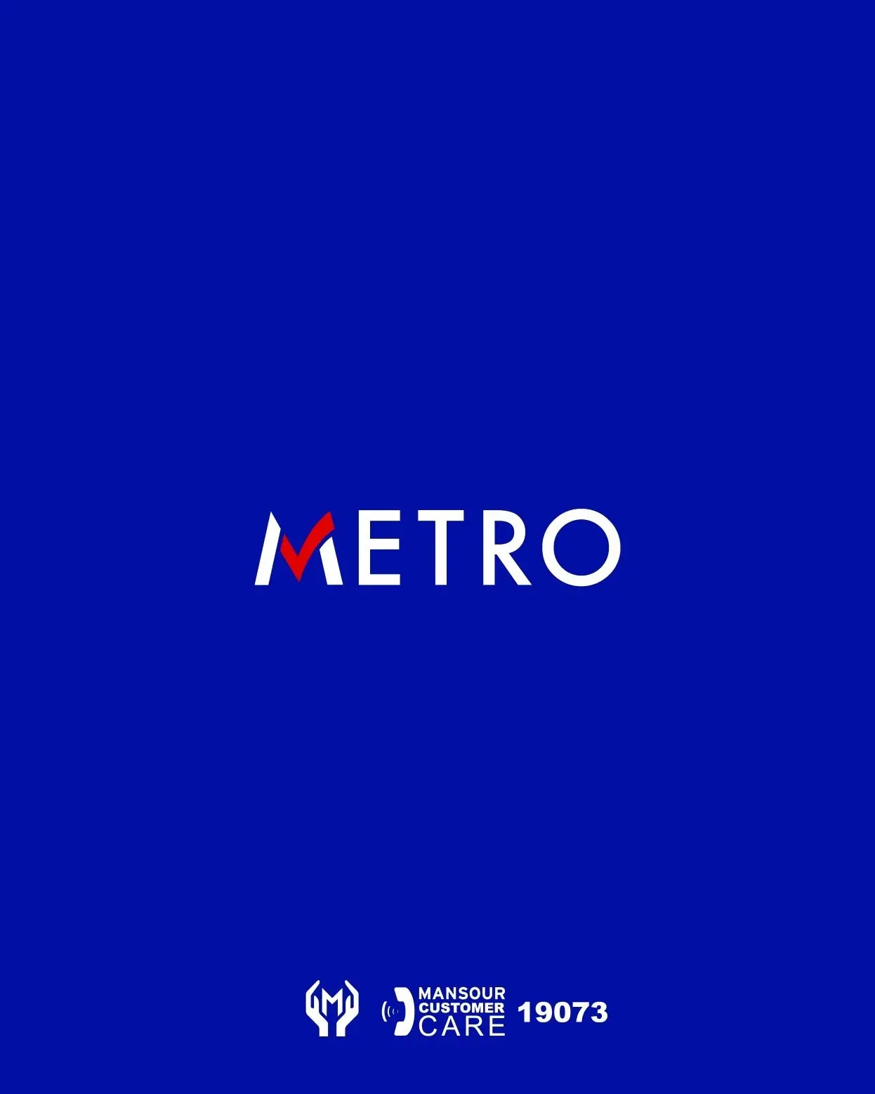 Ofertas de Mercado Metro Egipto de 6 a 19 junio 2026 Rebajas de hasta un 30% de descuento - Mercado Metro - Egipto - 6 junio 2026 – 19 junio 2026 - Página 42