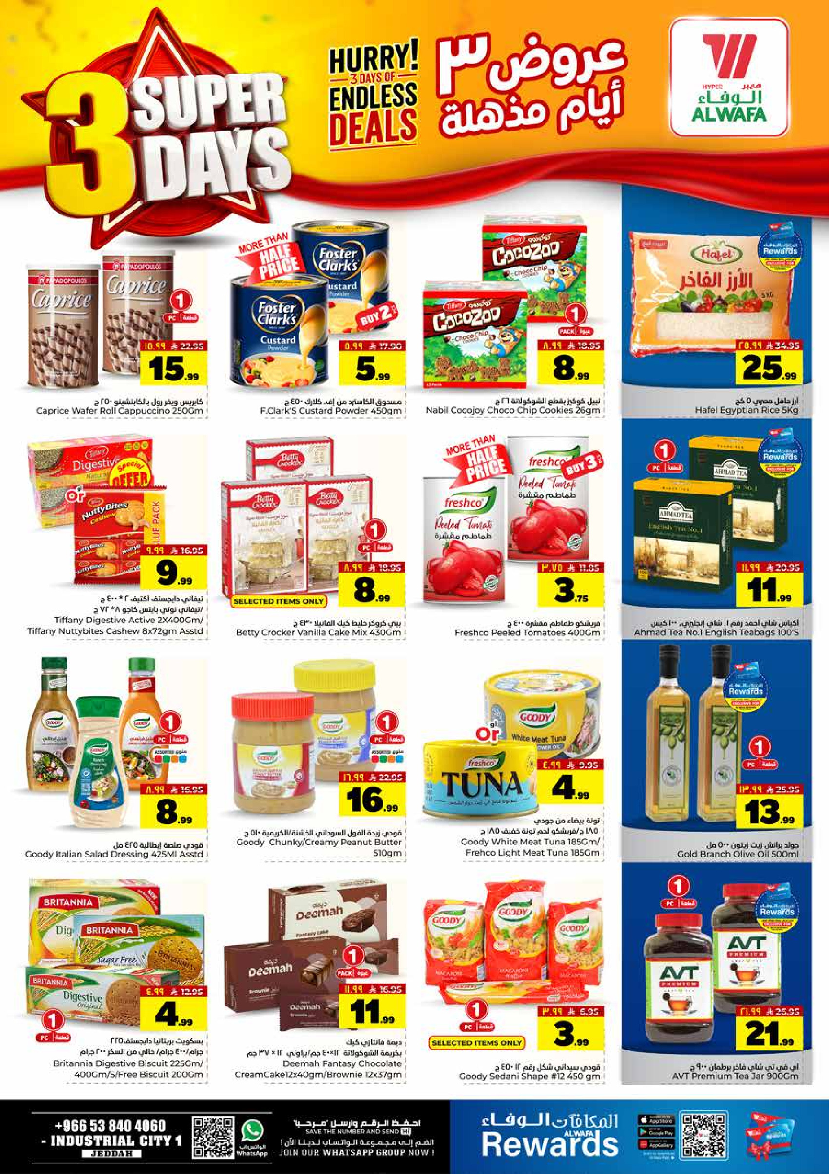 Offres Hypermarché Al Wafa Jeddah, Makkah, Taif de 21 à 23 Dhuʻl-Hijjah 1447 AH (7 au 9 juin 2026) Offres de 3 jours - Hypermarché Al Wafa - Arabie Saoudite - 7 juin 2026 – 9 juin 2026 - Page 4