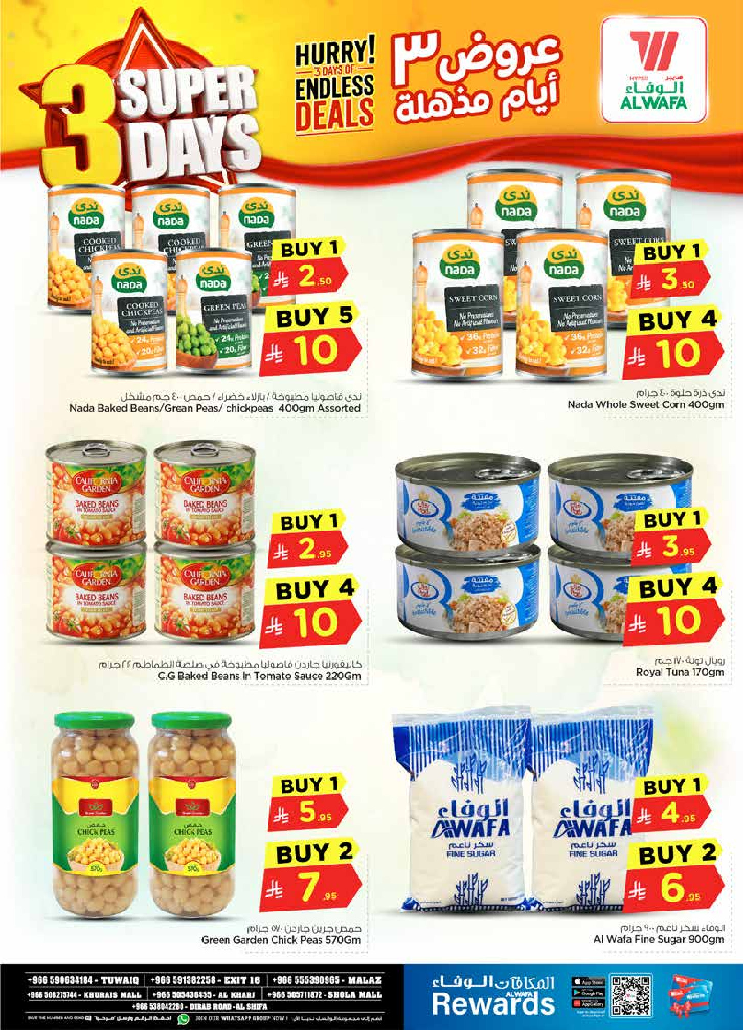 Ofertas de Hipermercado Al Wafa Riyadh, Al Kharj de 21 a 23 Dhuʻl-Hijjah 1447 AH (7 – 9 junio 2026) Ofertas Mega Killer 3 días - Hipermercado Al Wafa - Arabia Saudita - 7 junio 2026 – 9 junio 2026 - Página 4