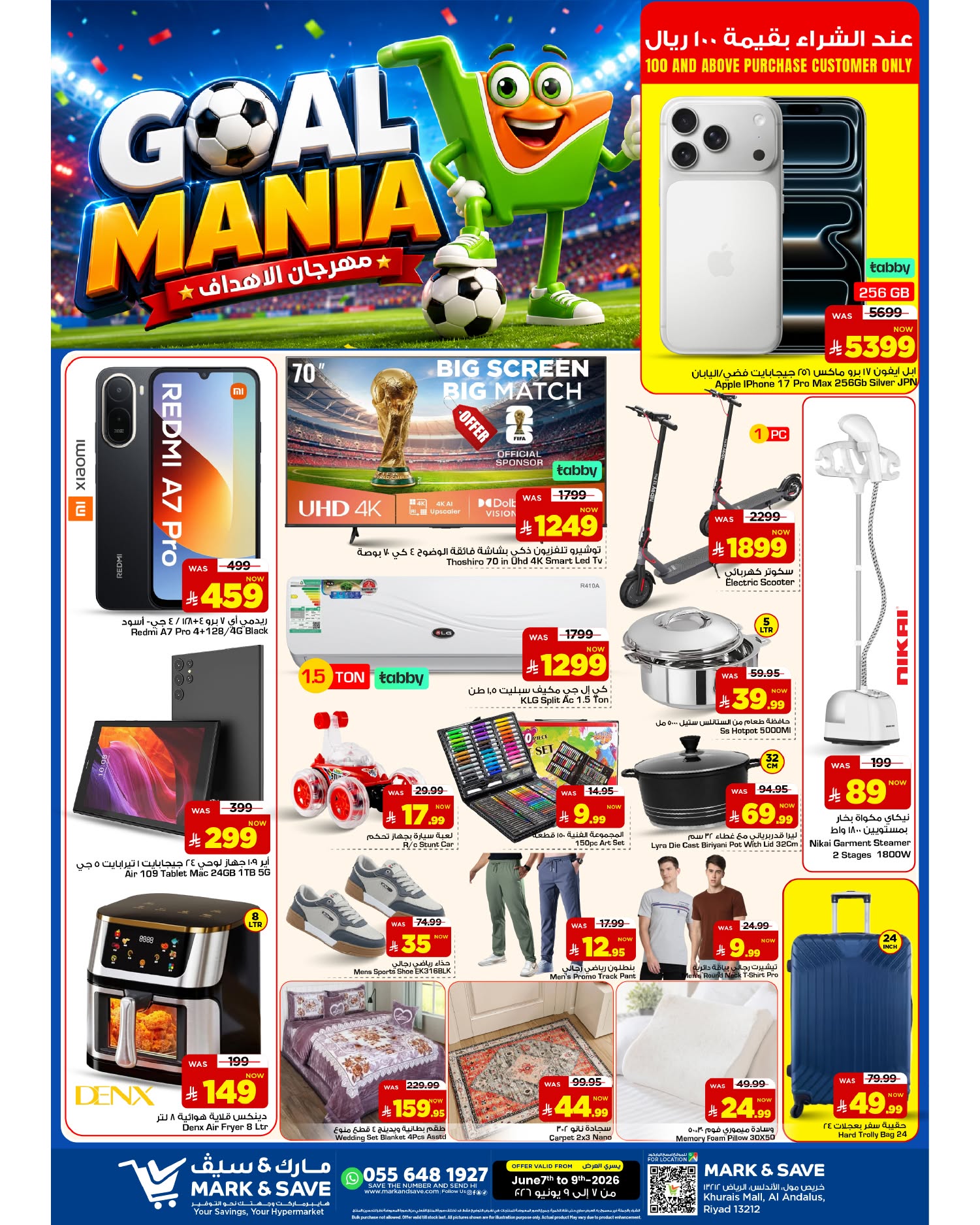 Mark & Save offers in Khurais from 21 to 23 Dhuʻl-Hijjah 1447 AH (7 – 9 June 2026) Goals Festival - Mark & Save - Saudi Arabia - 7 June 2026 – 9 June 2026 - Page 3