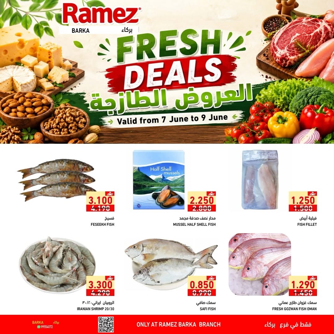 Ramez Markets offers in Barka from 7 to 9 June 2026 Fresh offers - Page 1