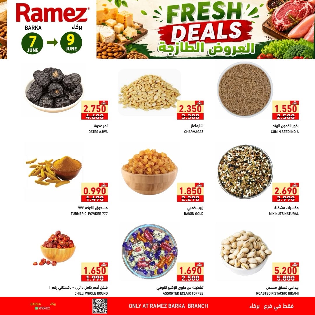 Offres Marchés Ramez Barka de 7 à 9 juin 2026 Offres fraîches - Marchés Ramez - Oman - 7 juin 2026 – 9 juin 2026 - Page 9