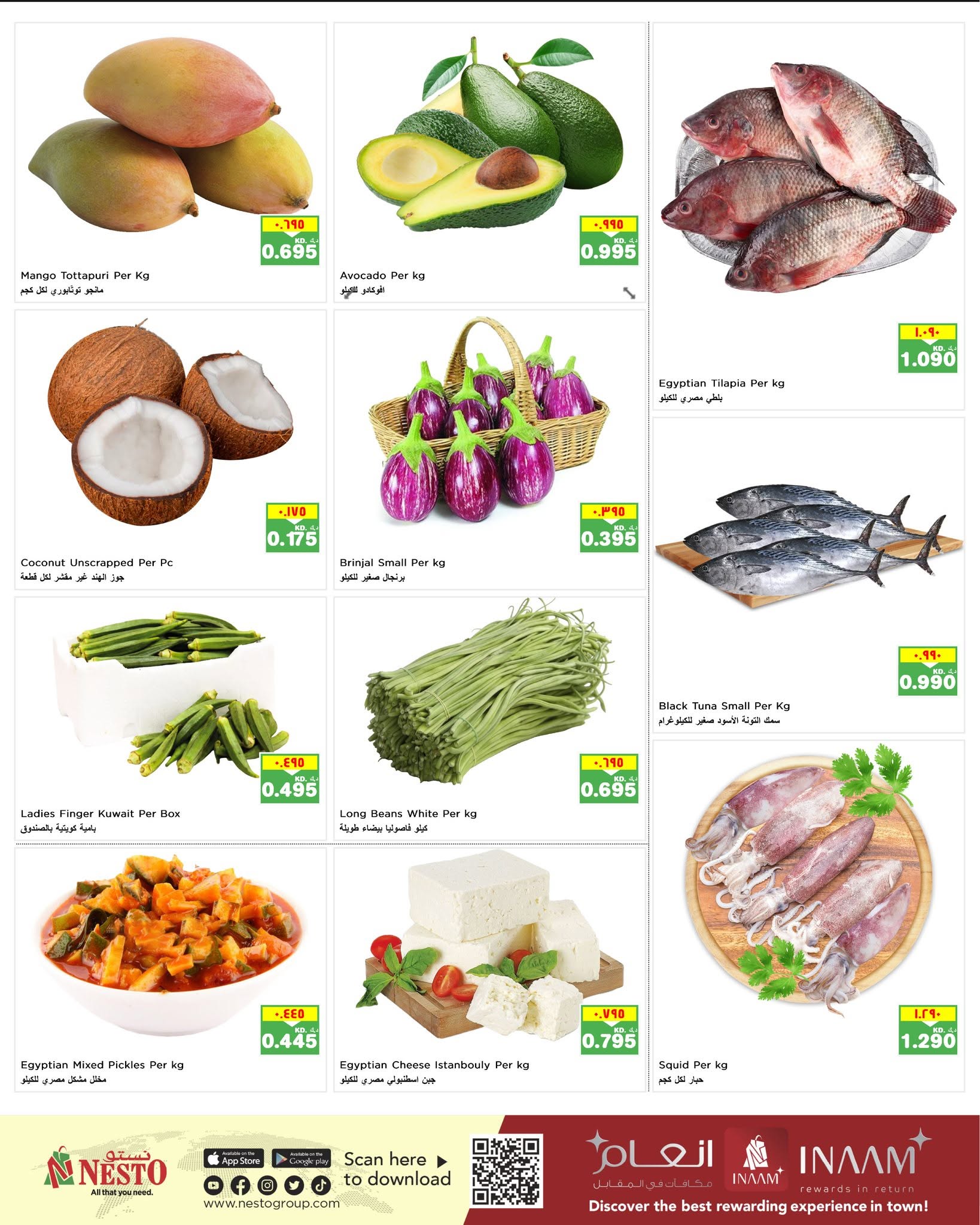 Nesto Hypermarkets Kuwait offers from 8 to 9 June 2026 Monday and Tuesday offers - Nesto - Kuwait - 8 June 2026 – 9 June 2026 - Page 3