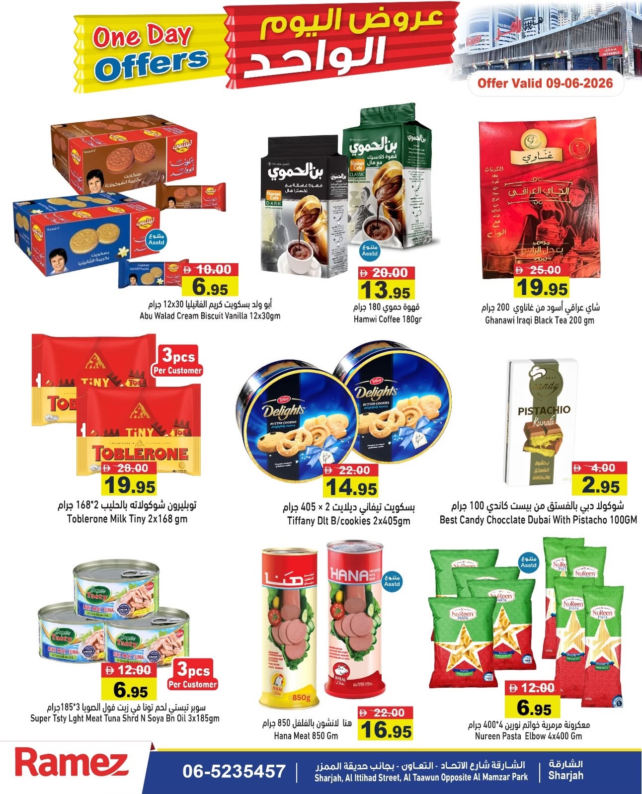 Offres Marchés Ramez Sharjah mardi 9 juin 2026 Offre d'un jour - Marchés Ramez - Émirats arabes unis - 9 juin 2026 – 9 juin 2026 - Page 7