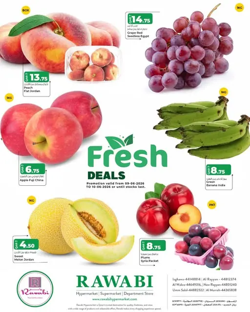 Offres Marchés de Rawabi Qatar de 9 à 10 juin 2026 Offres fraîches - Page 1