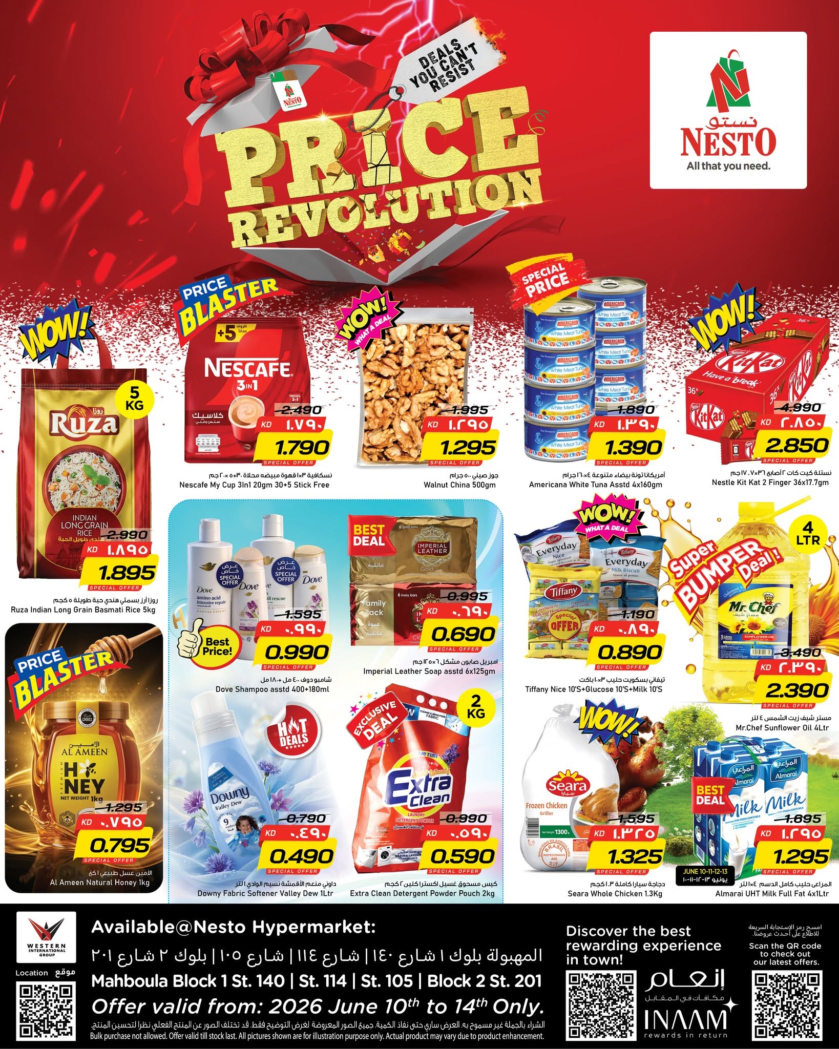 Offres Nesto Hypermarchés Mhbwlh de 10 à 14 juin 2026 Offres de révolution des prix - Page 1