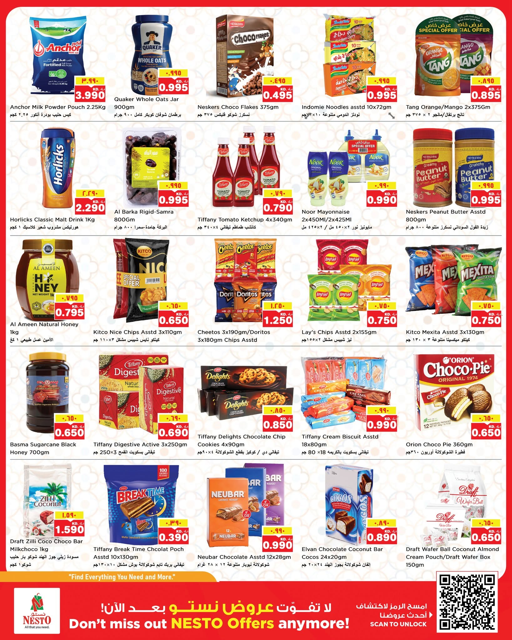 Ofertas de Nesto Hipermercados Almrqab de 10 a 15 junio 2026 Price Revolution ofrece - Nesto - Kuwait - 10 junio 2026 – 15 junio 2026 - Página 3