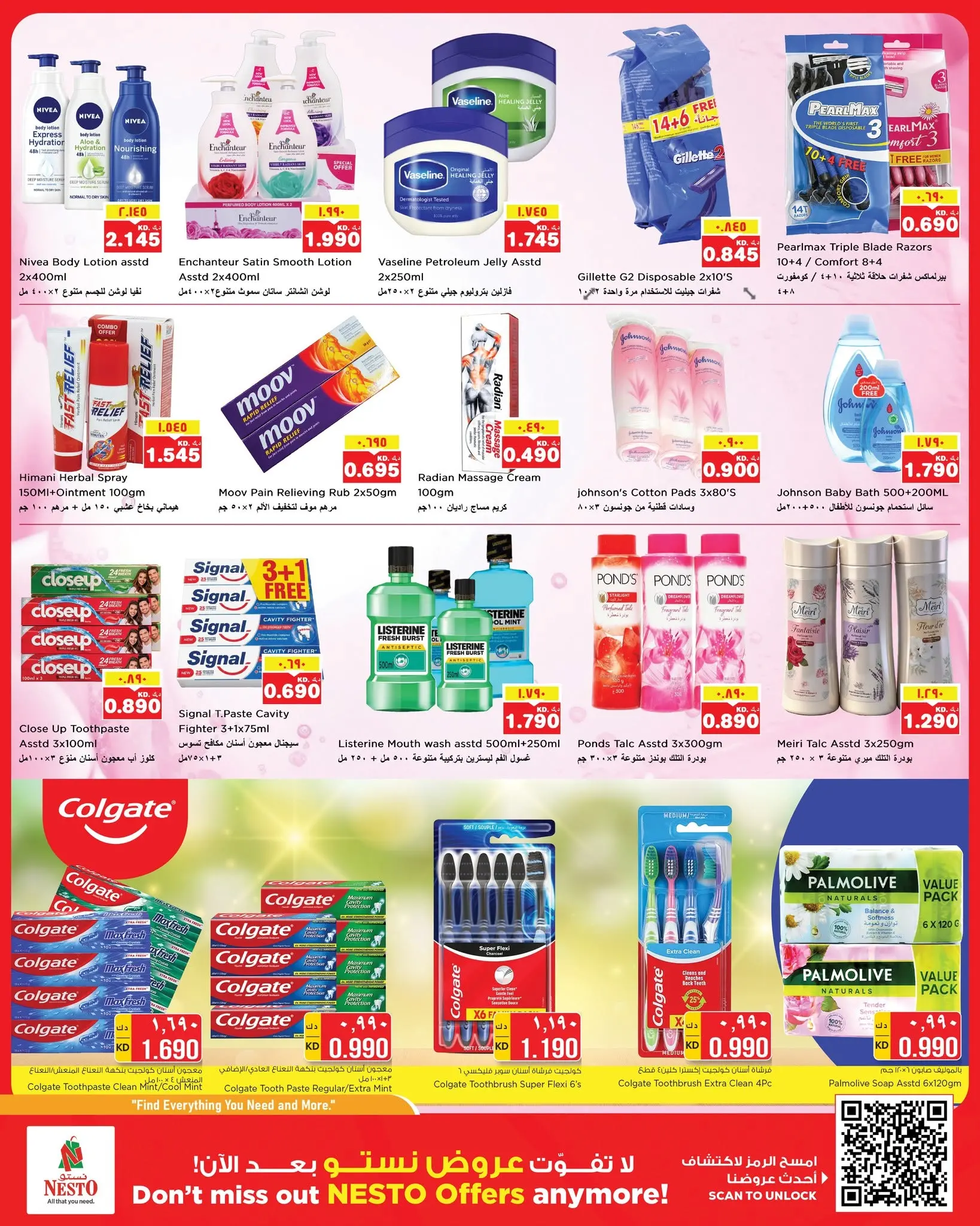 Ofertas de Nesto Hipermercados Hawalli, Farwaniya, Fahaheel de 10 a 15 junio 2026 Price Revolution ofrece - Nesto - Kuwait - 10 junio 2026 – 15 junio 2026 - Página 9