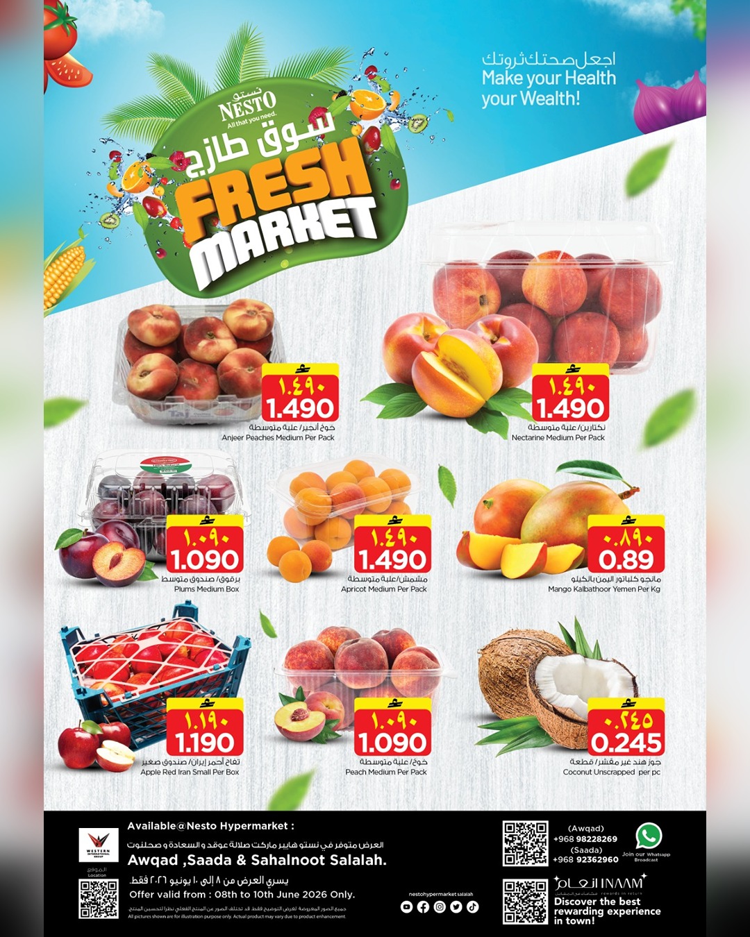 Nesto offers in Salalah from 8 to 10 June 2026 Fresh Market offer - Page 1