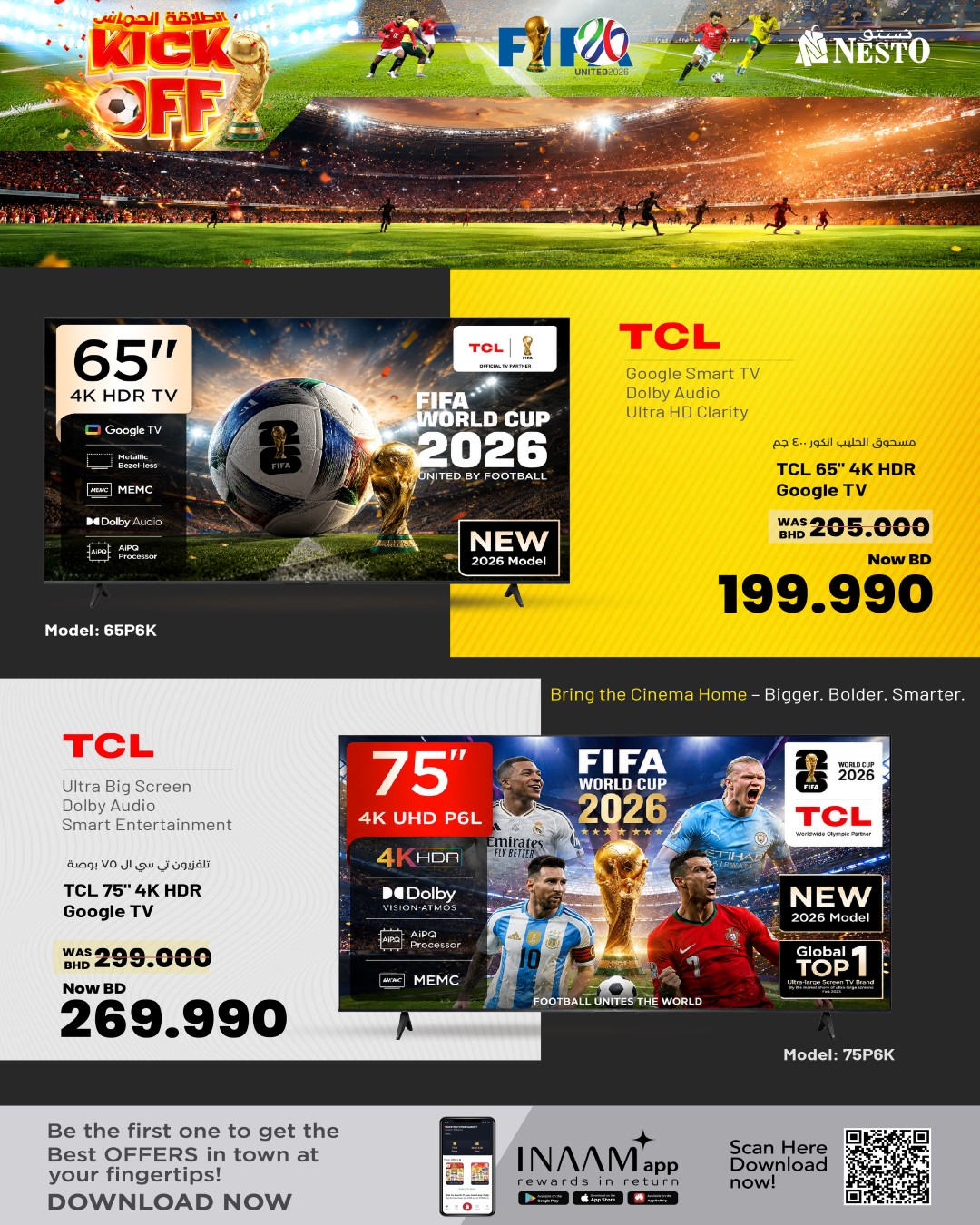 Nesto Bahrain offers from 10 to 30 June 2026 Excitement Kickoff Offers - Nesto - Bahrain - 10 June 2026 – 30 June 2026 - Page 5