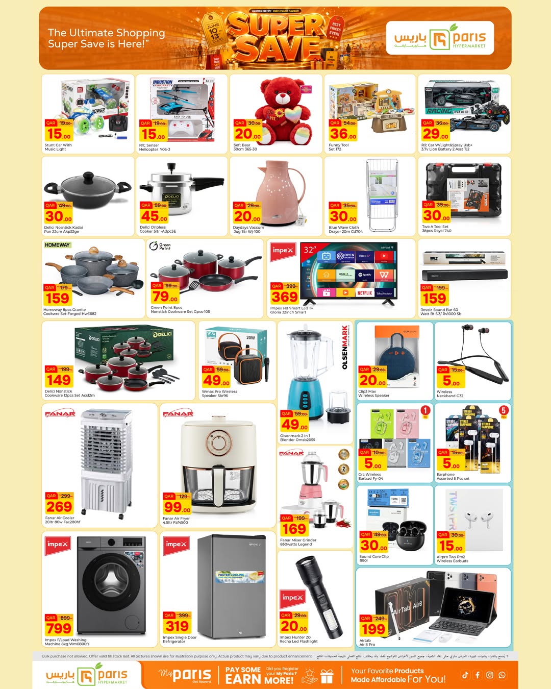 Paris Hypermarket offers in Alatyh from 10 to 13 June 2026 Super Saver - Paris Hypermarket - Qatar - 10 June 2026 – 13 June 2026 - Page 4
