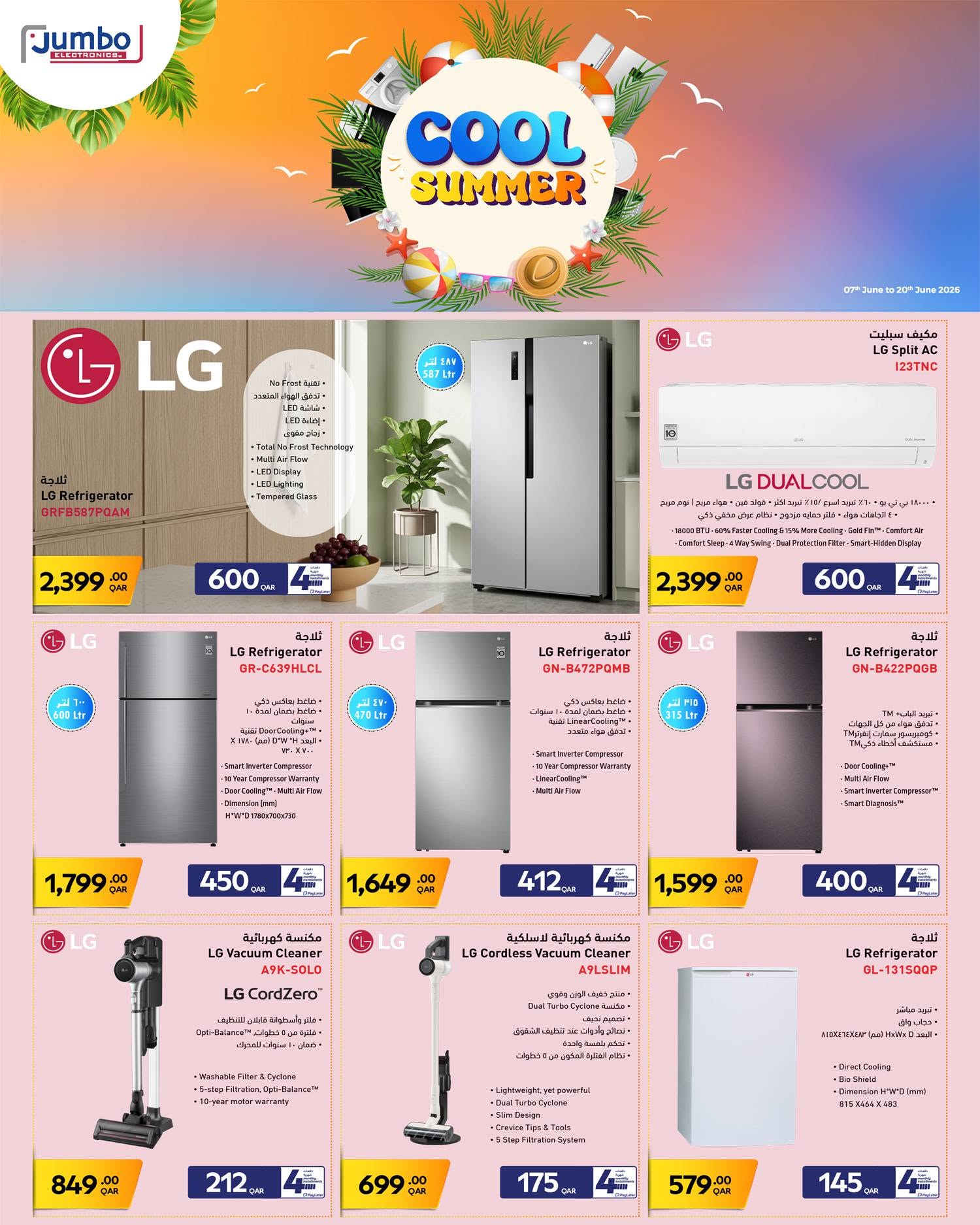 Jumbo Electronics Qatar offers from 7 to 20 June 2026 Cool Summer Deals - Jumbo Electronics - Qatar - 7 June 2026 – 20 June 2026 - Page 2