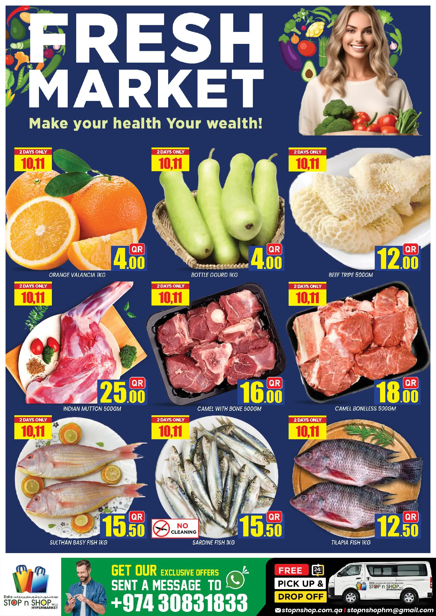 Ofertas de STOP N SHOP Katar de 10 a 12 junio 2026 Ofertas masivas de fin de semana - STOP N SHOP - Katar - 10 junio 2026 – 12 junio 2026 - Página 2