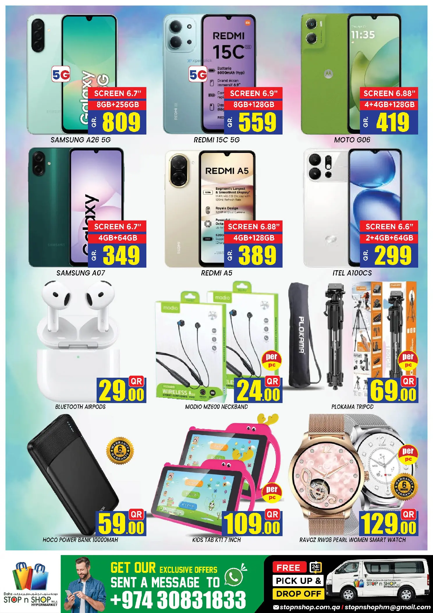 Ofertas de STOP N SHOP Katar de 10 a 12 junio 2026 Ofertas masivas de fin de semana - STOP N SHOP - Katar - 10 junio 2026 – 12 junio 2026 - Página 13
